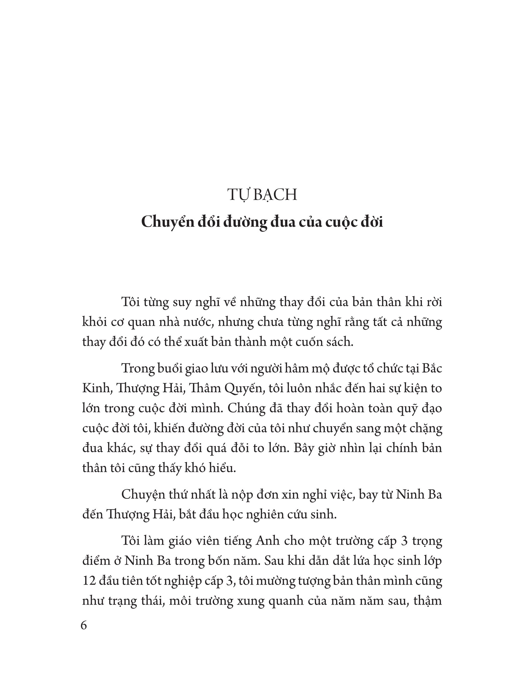 người xuất sắc phải tàn nhẫn với bản thân một chút