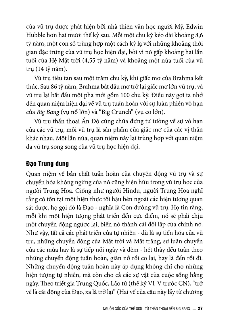 nguồn gốc - nỗi hoài niệm về những thuở ban đầu