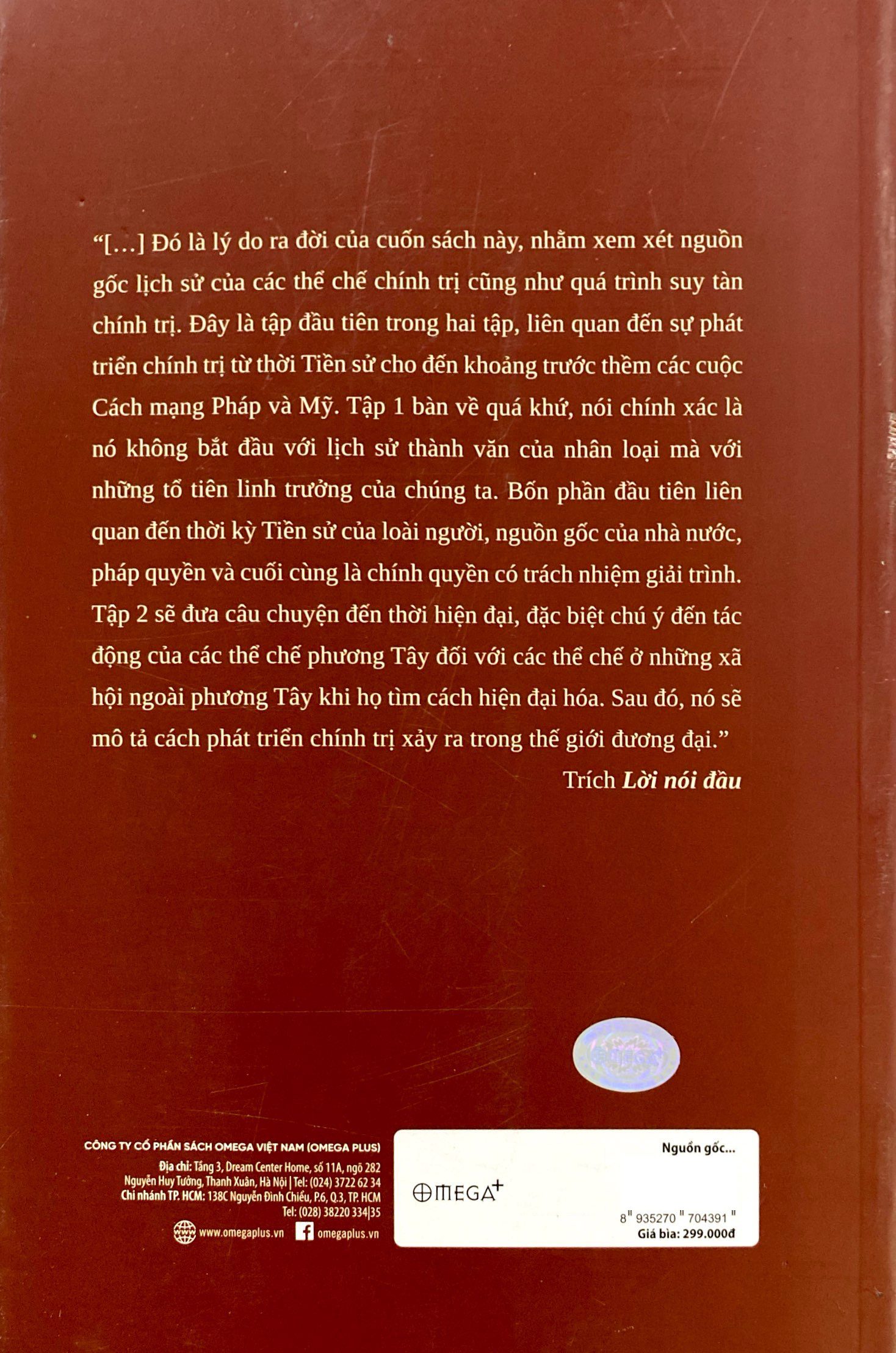 nguồn gốc trật tự chính trị - từ thời tiền sử đến cách mạng pháp