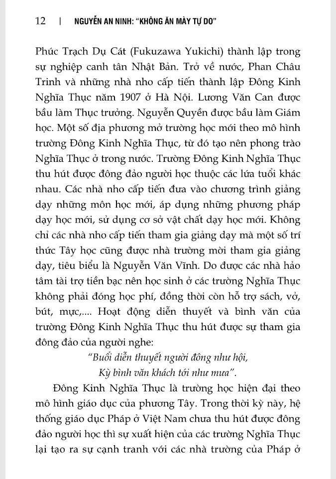 nguyễn an ninh - “không ăn mày tự do”