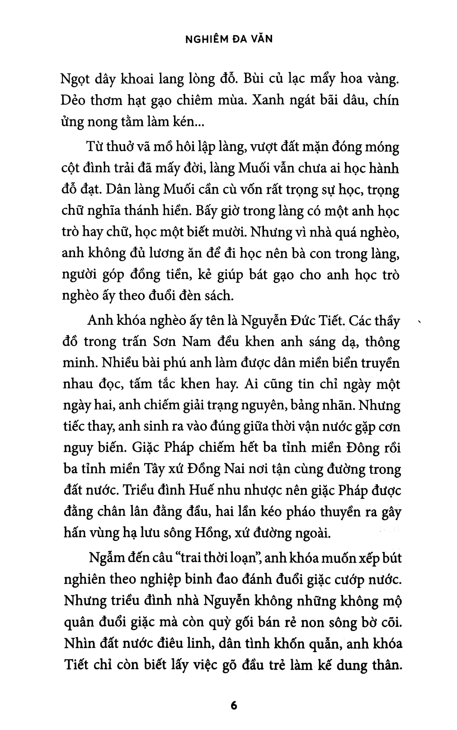 nguyễn đức cảnh