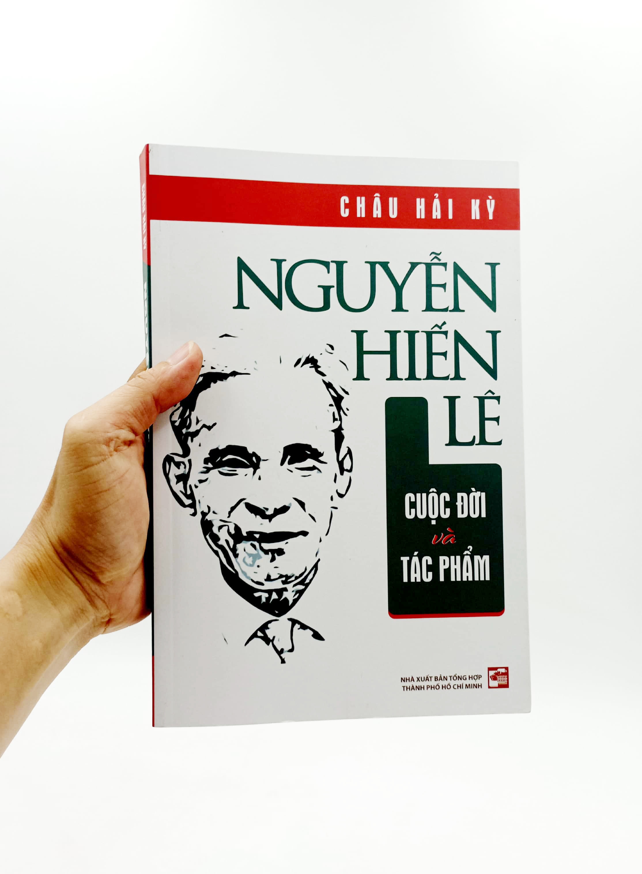 nguyễn hiến lê cuộc đời và tác phẩm