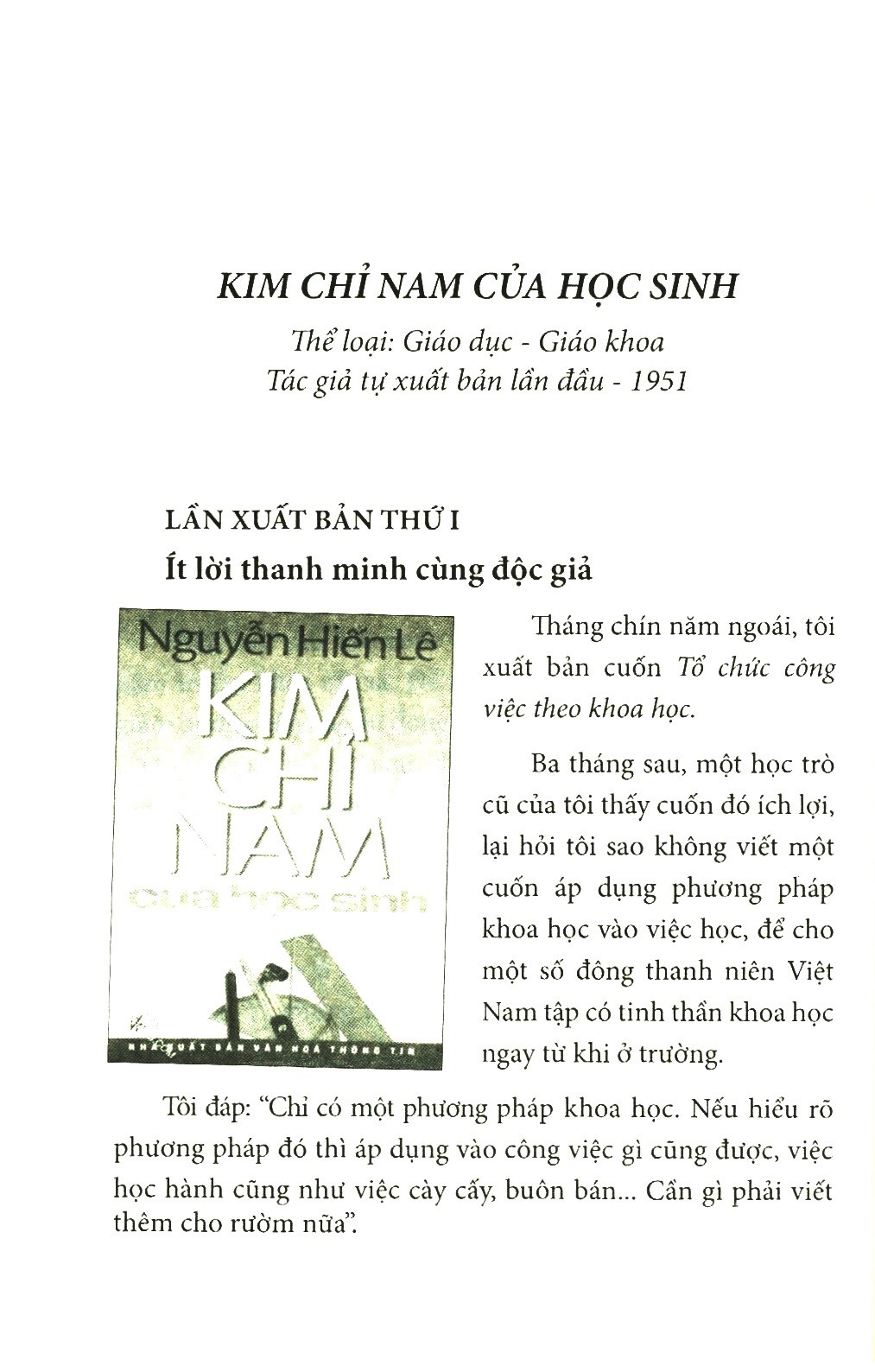 nguyễn hiến lê - những lời tựa và bài giới thiệu