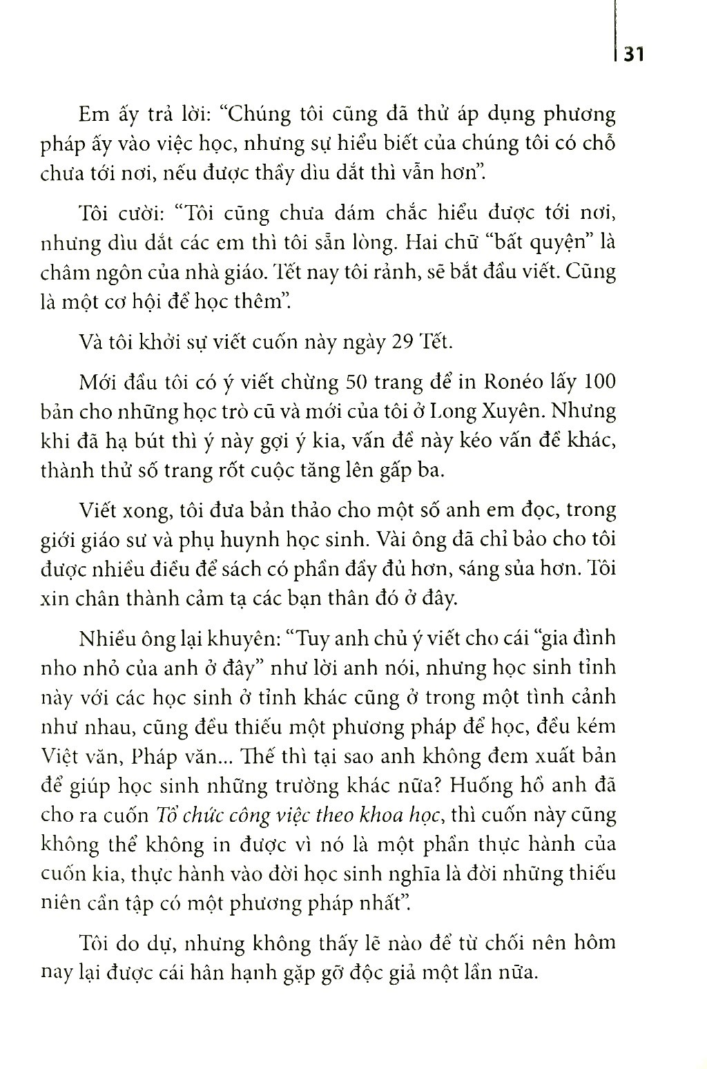 nguyễn hiến lê - những lời tựa và bài giới thiệu
