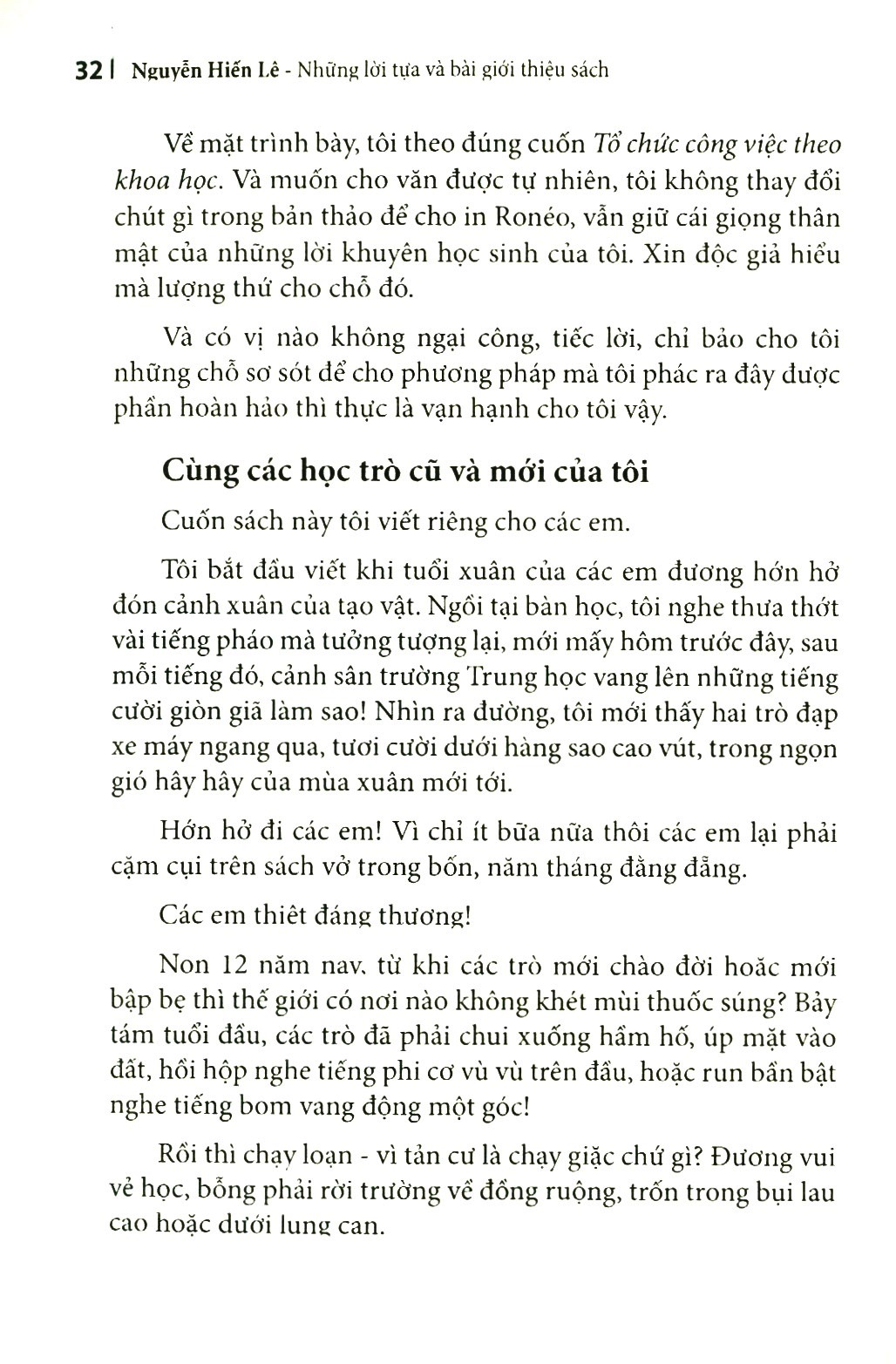 nguyễn hiến lê - những lời tựa và bài giới thiệu