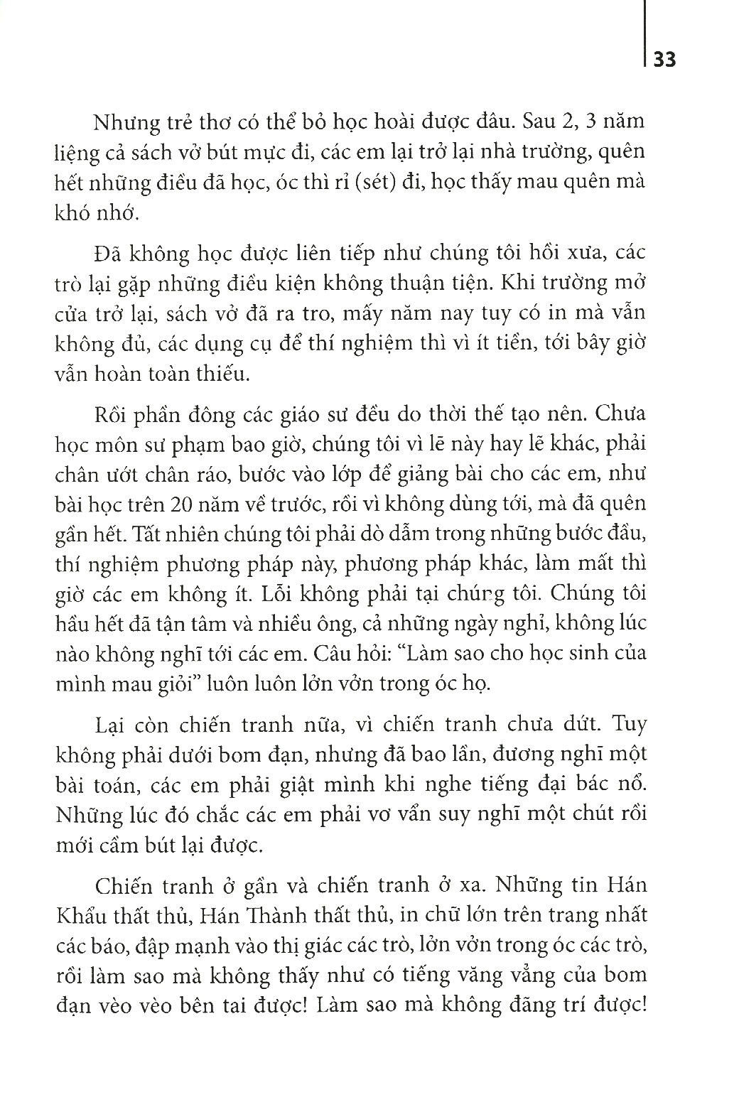 nguyễn hiến lê - những lời tựa và bài giới thiệu