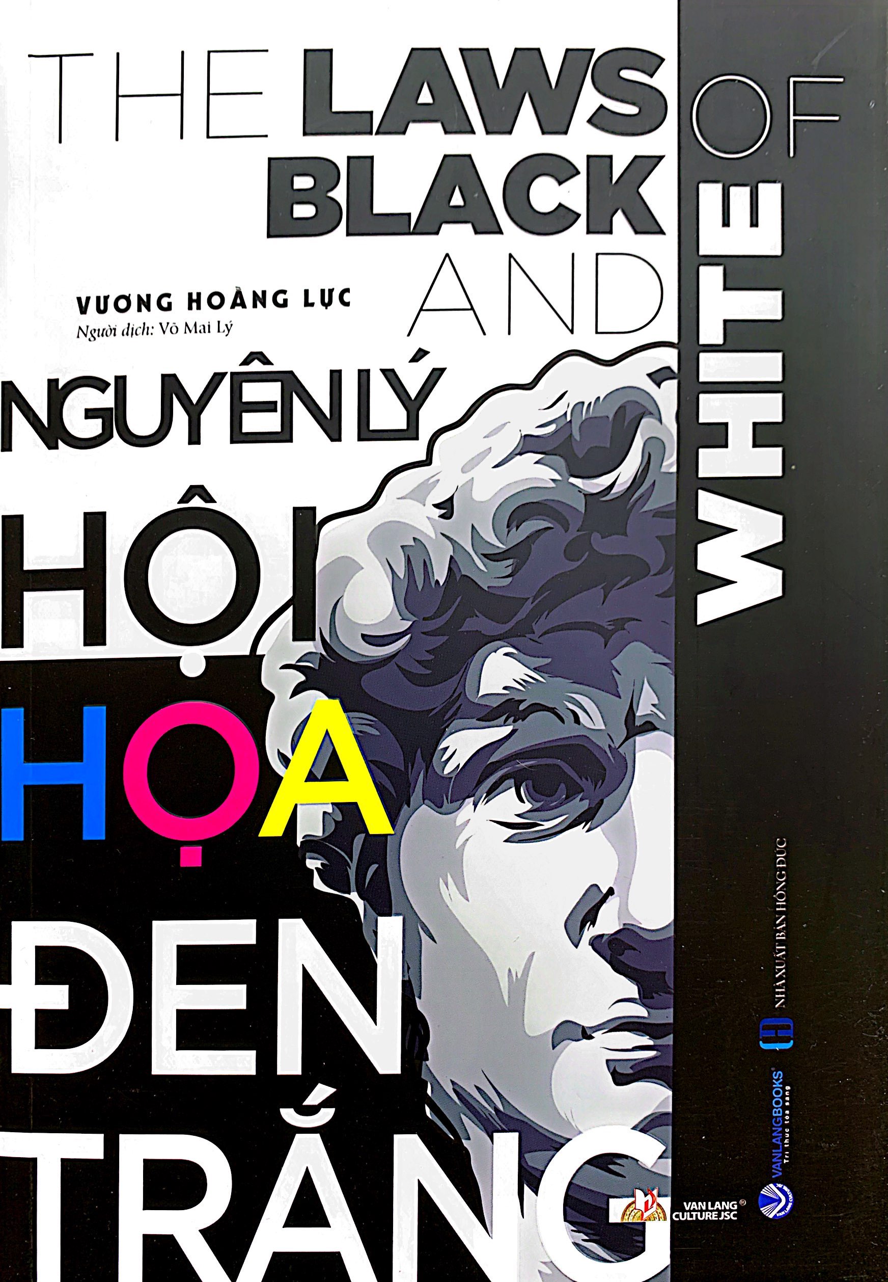 nguyên lý hội họa đen trắng