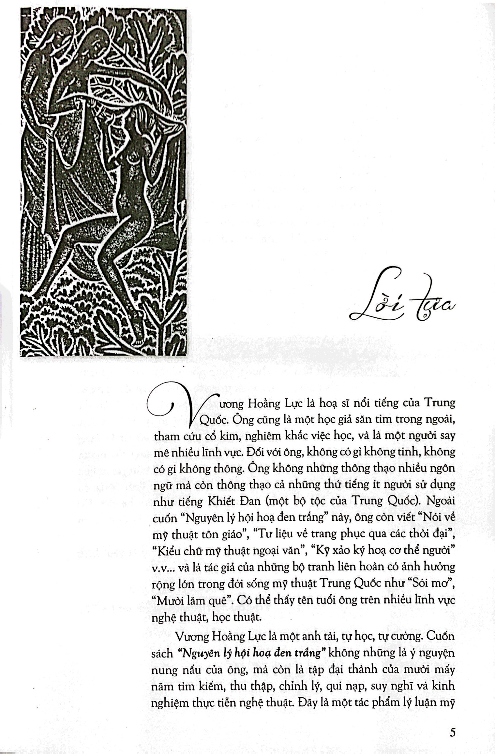 nguyên lý hội họa đen trắng