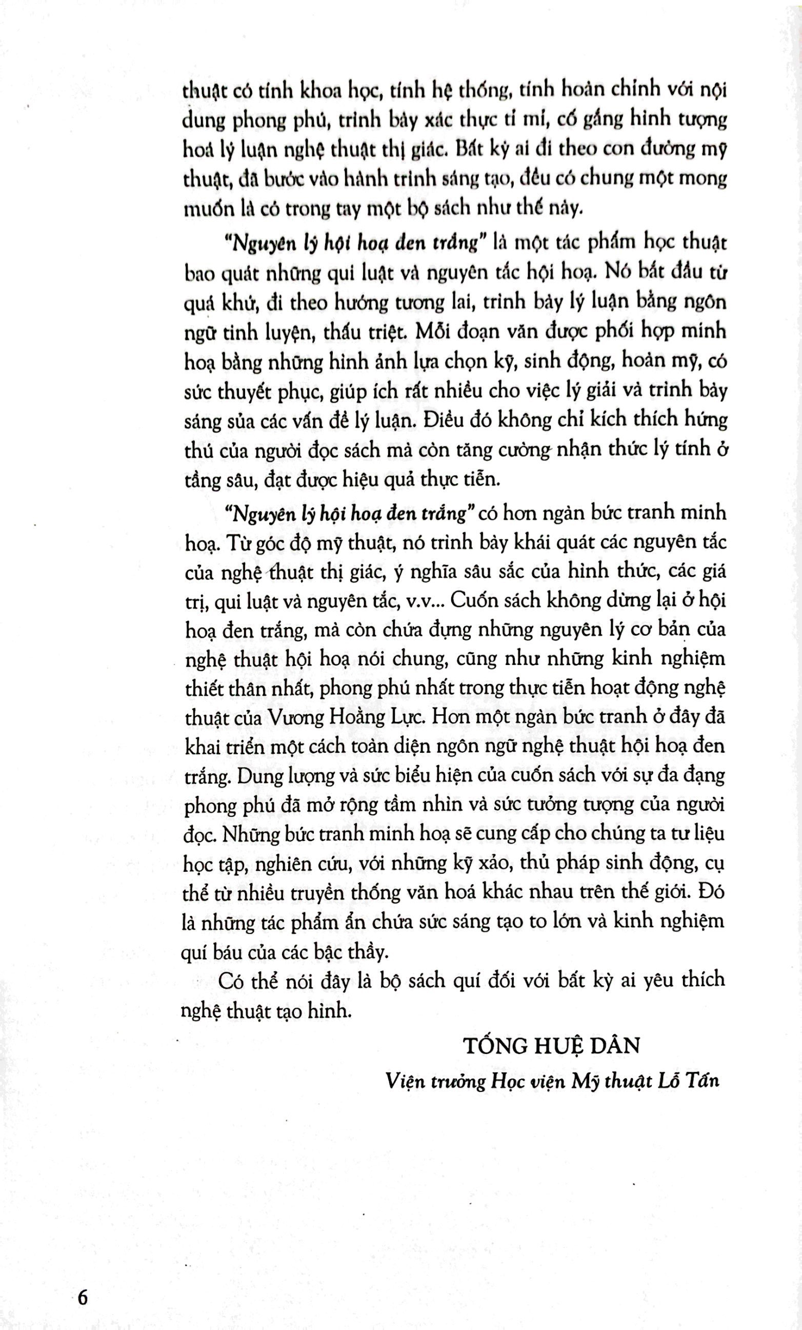 nguyên lý hội họa đen trắng