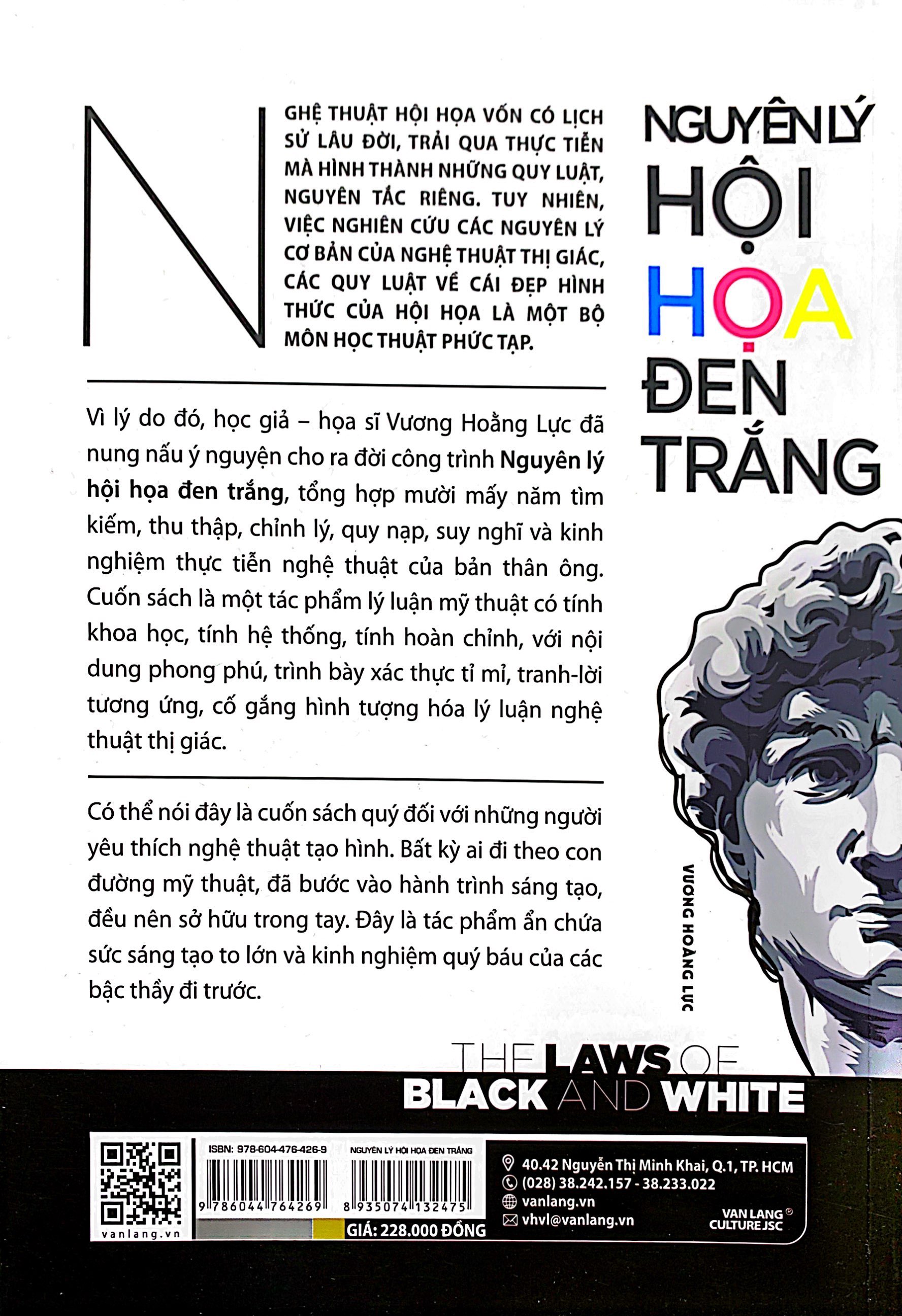 nguyên lý hội họa đen trắng