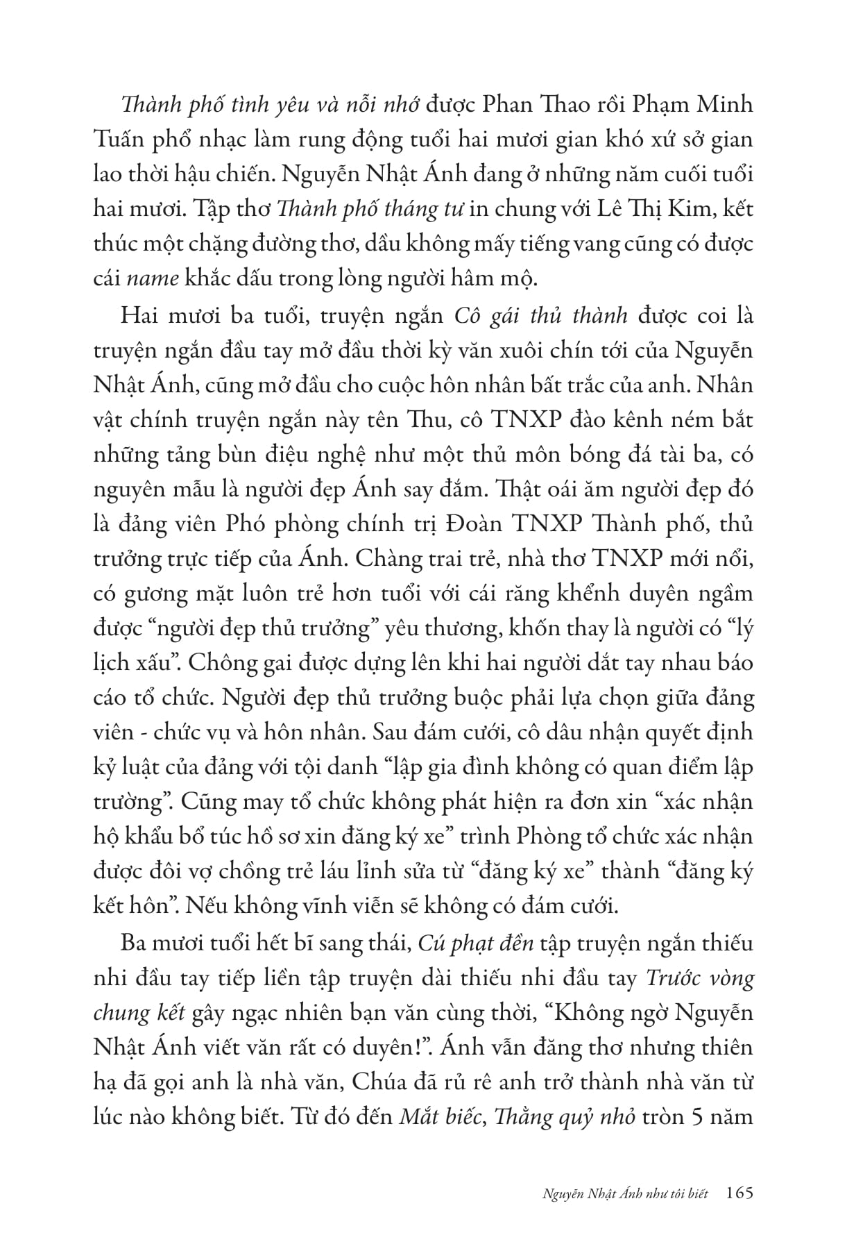 Nguyen Nhat Anh - Nguoi Giu Lua Cho Van Hoc Thieu Nhi