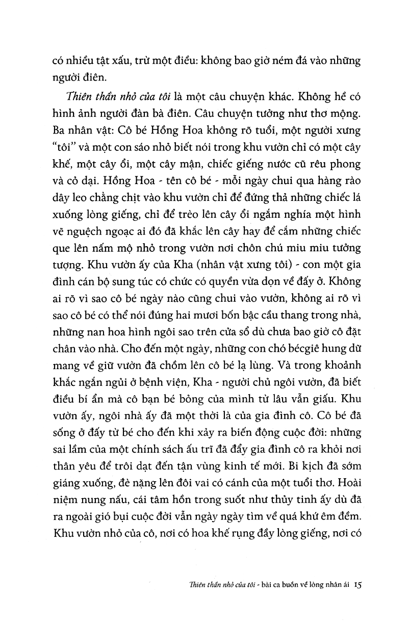 nguyễn nhật ánh trong mắt đồng nghiệp