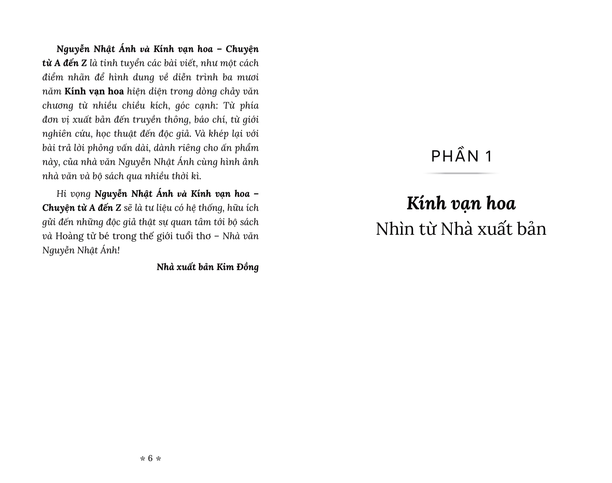 Nguyễn Nhật Ánh Và Kính Vạn Hoa - Chuyện Từ A Đến Z