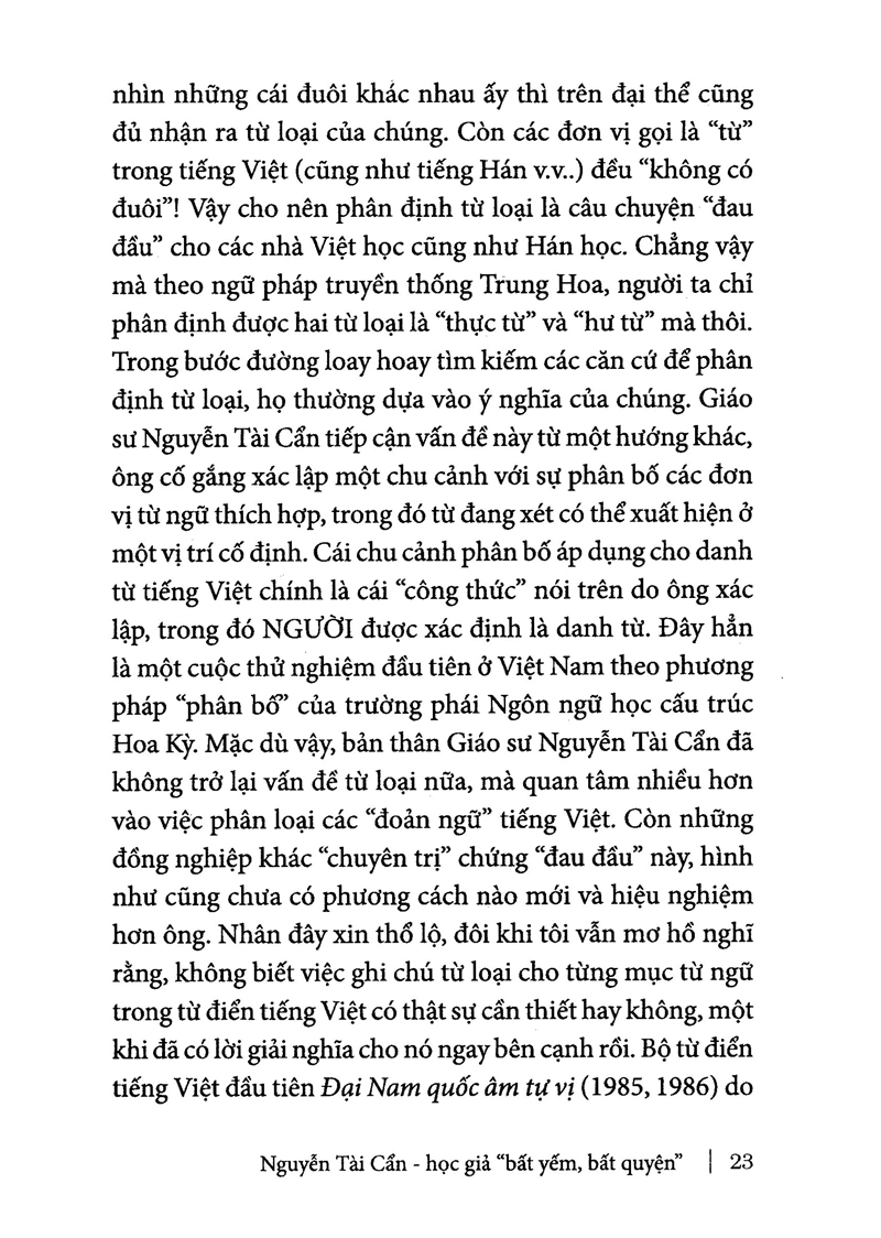 nguyễn tài cẩn học giả bất yếm bất quyện