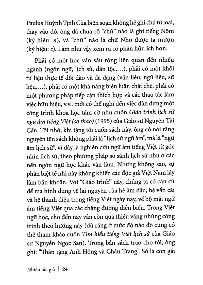 nguyễn tài cẩn học giả bất yếm bất quyện
