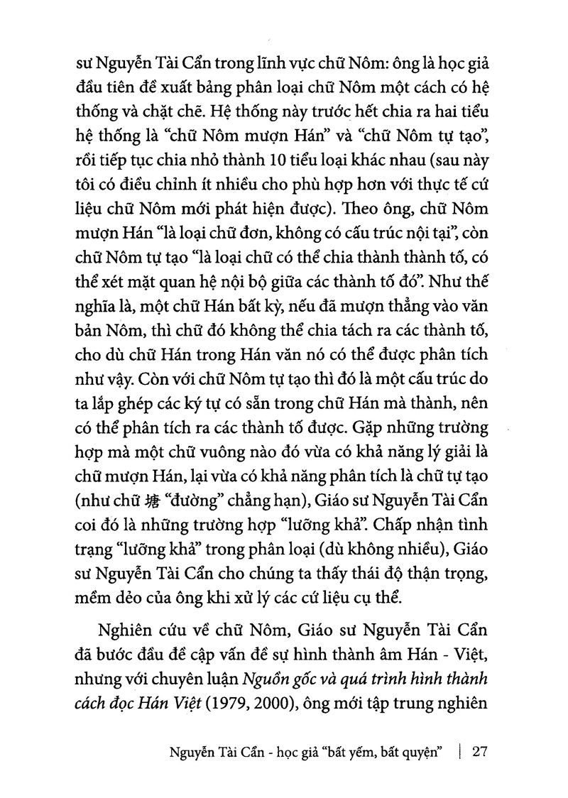 nguyễn tài cẩn học giả bất yếm bất quyện