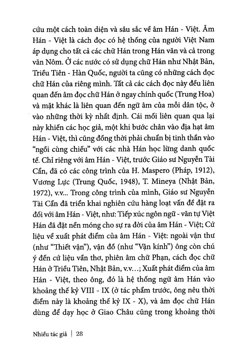 nguyễn tài cẩn học giả bất yếm bất quyện