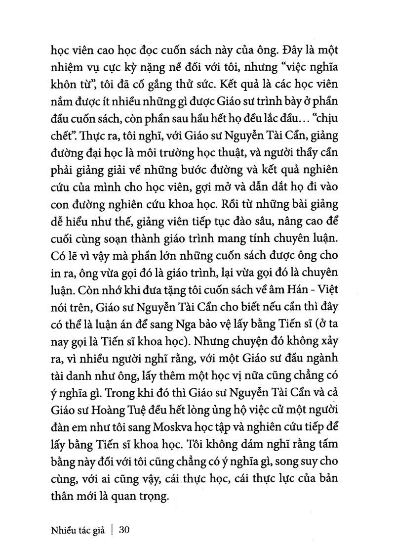 nguyễn tài cẩn học giả bất yếm bất quyện