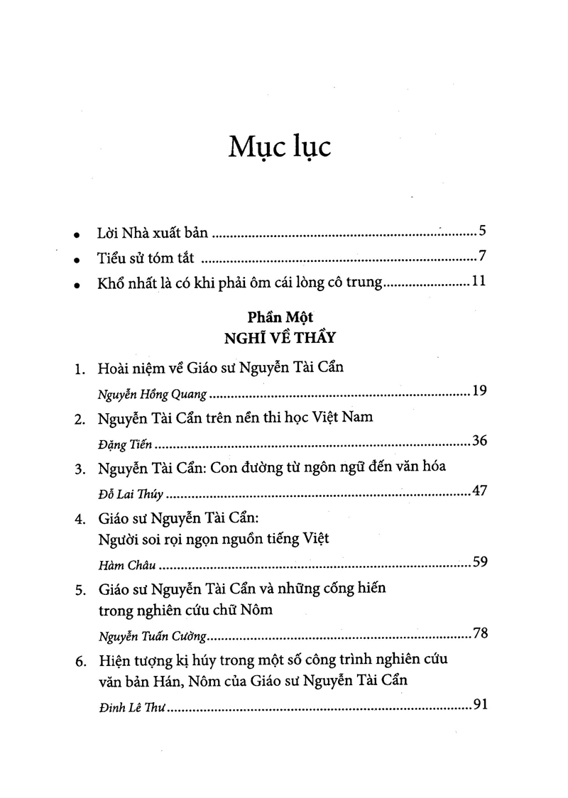 nguyễn tài cẩn học giả bất yếm bất quyện