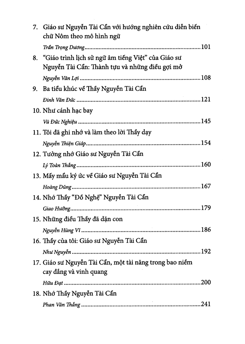 nguyễn tài cẩn học giả bất yếm bất quyện