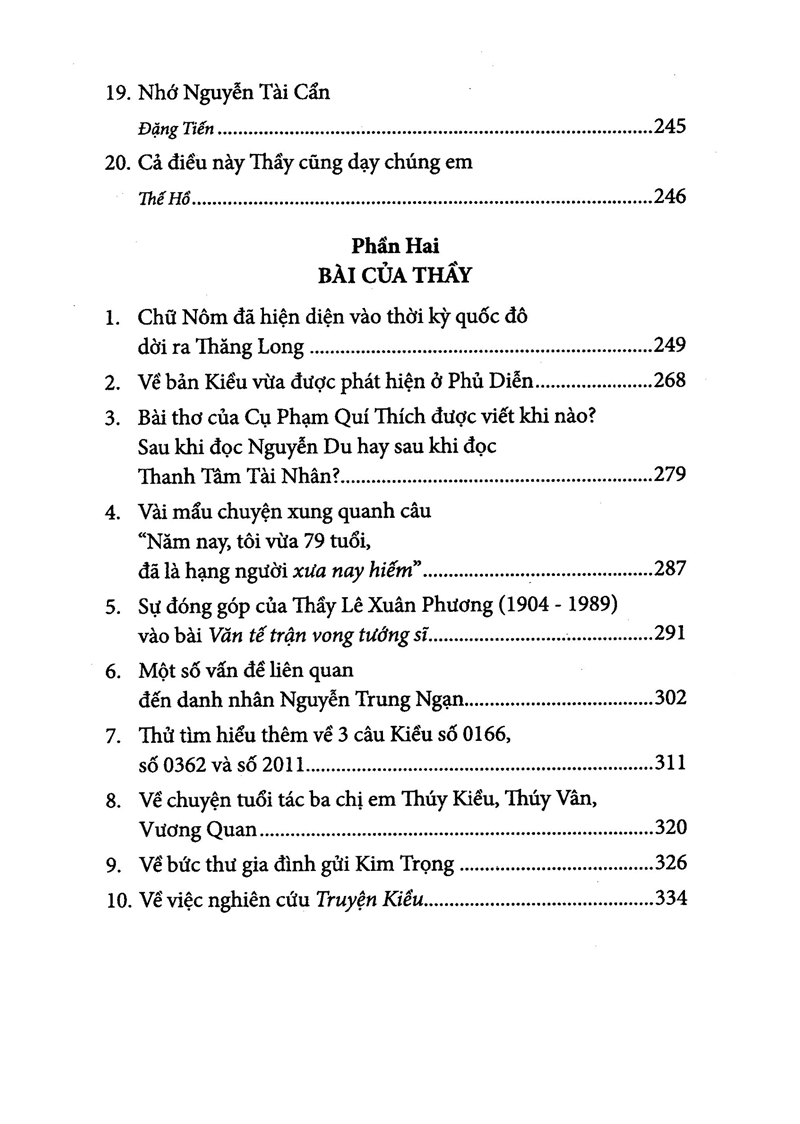 nguyễn tài cẩn học giả bất yếm bất quyện