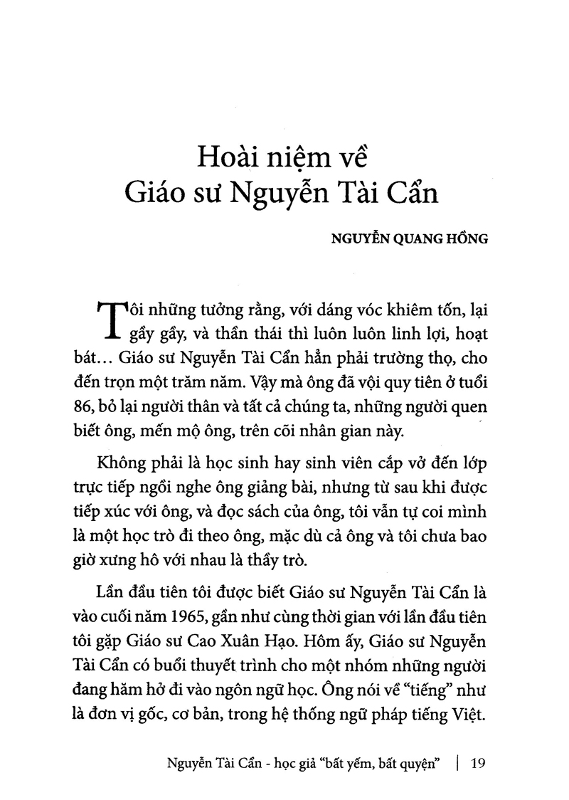 nguyễn tài cẩn học giả bất yếm bất quyện