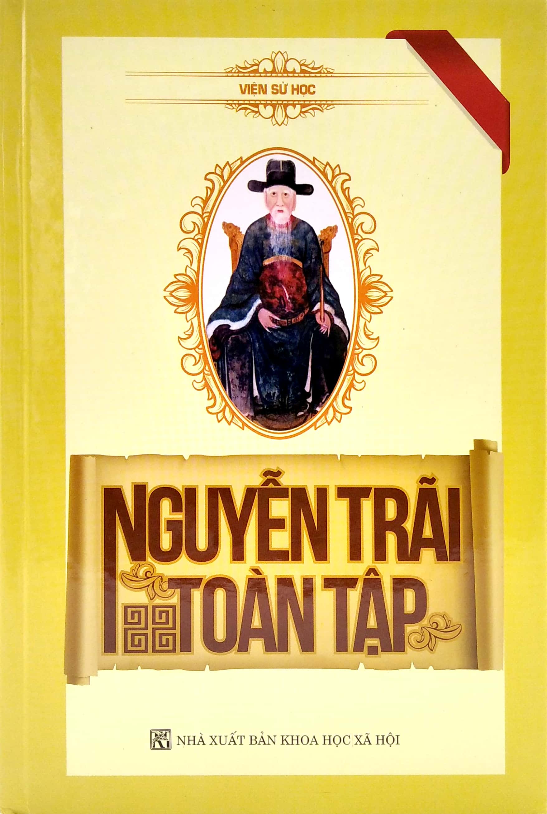 nguyễn trãi toàn tập
