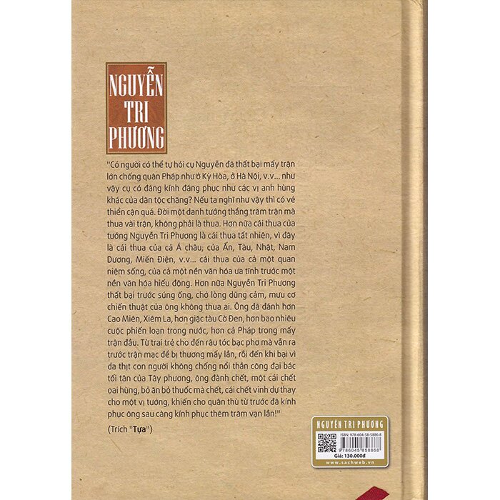 nguyễn tri phương