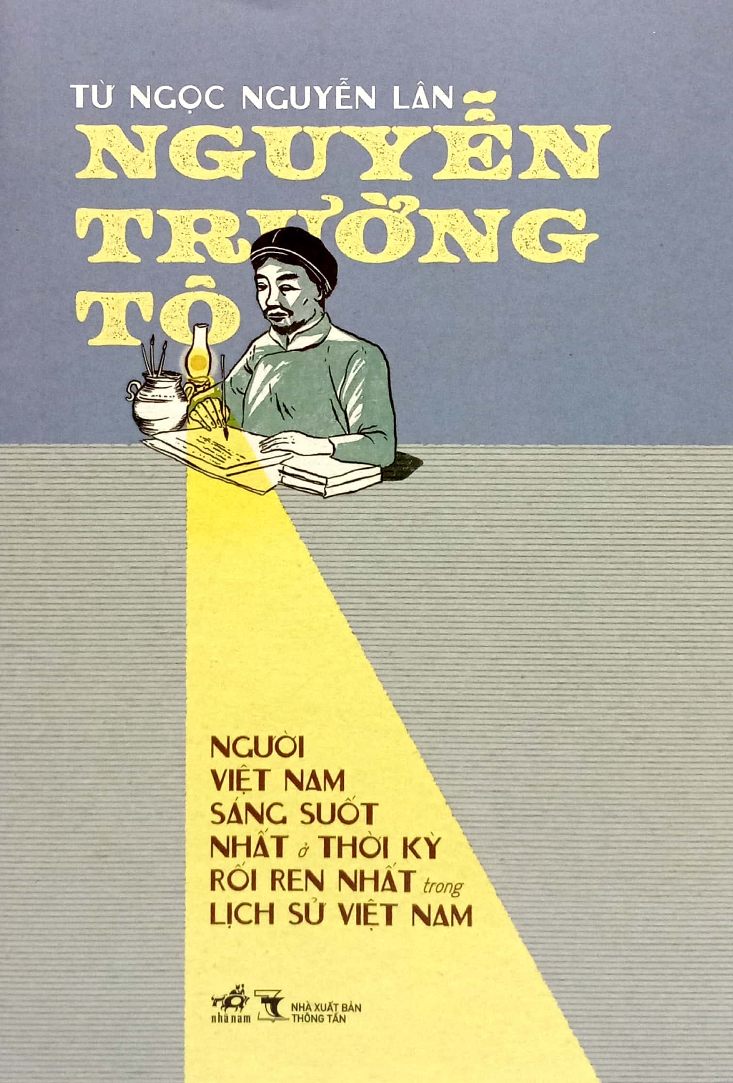 nguyễn trường tộ