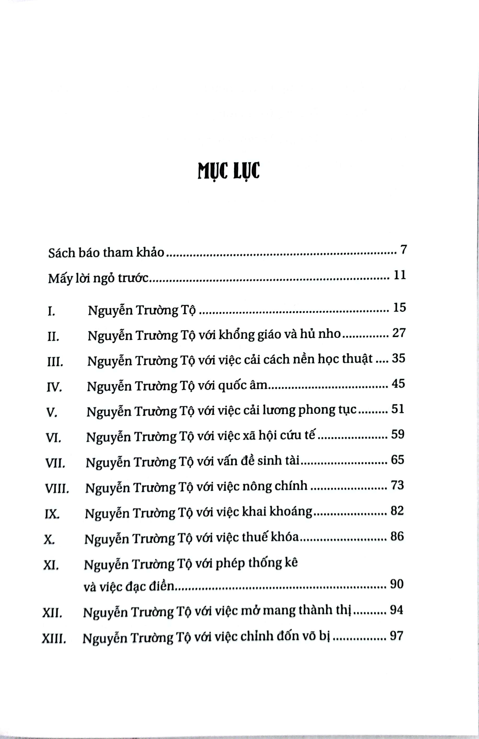 nguyễn trường tộ