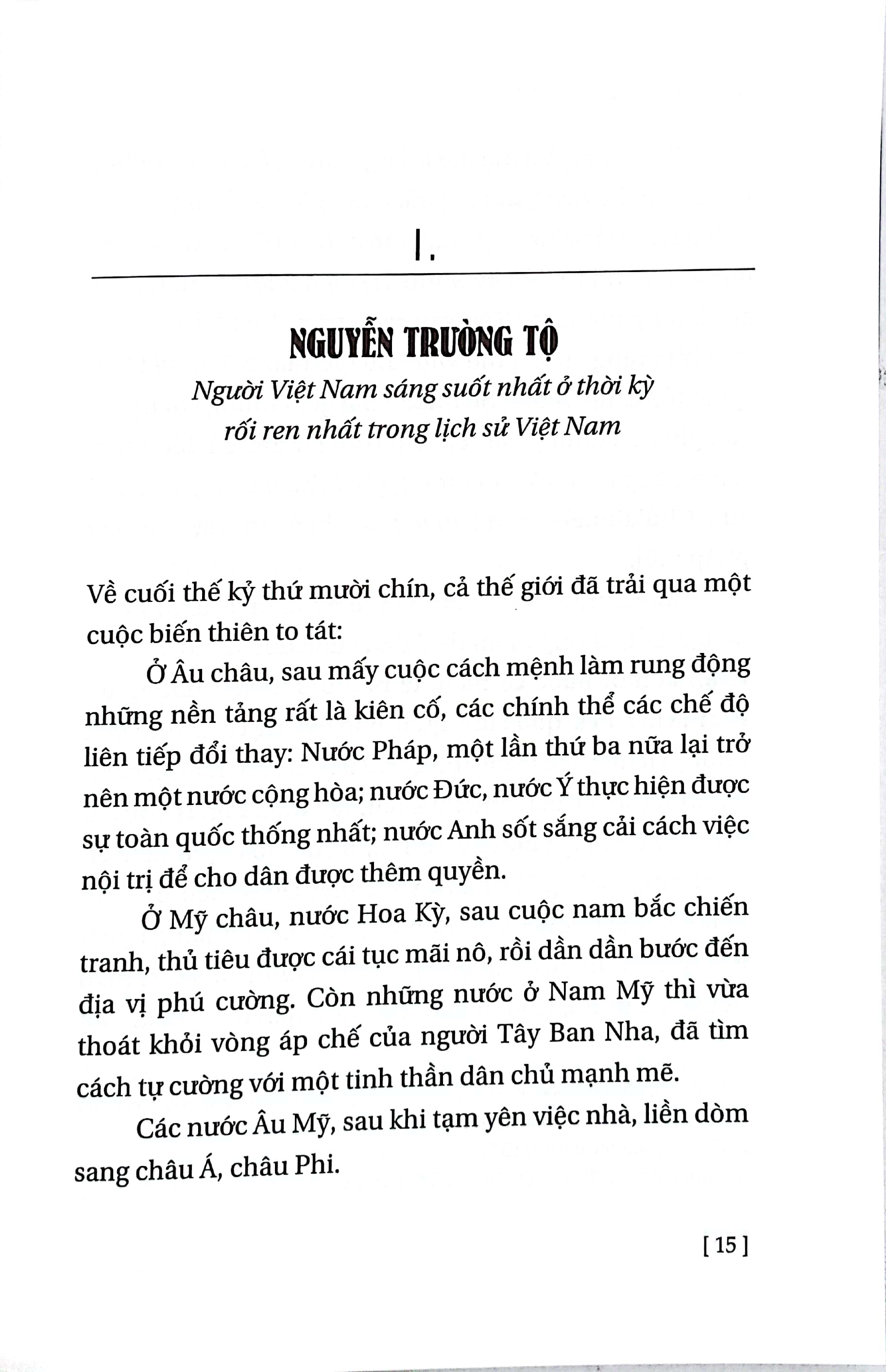 nguyễn trường tộ