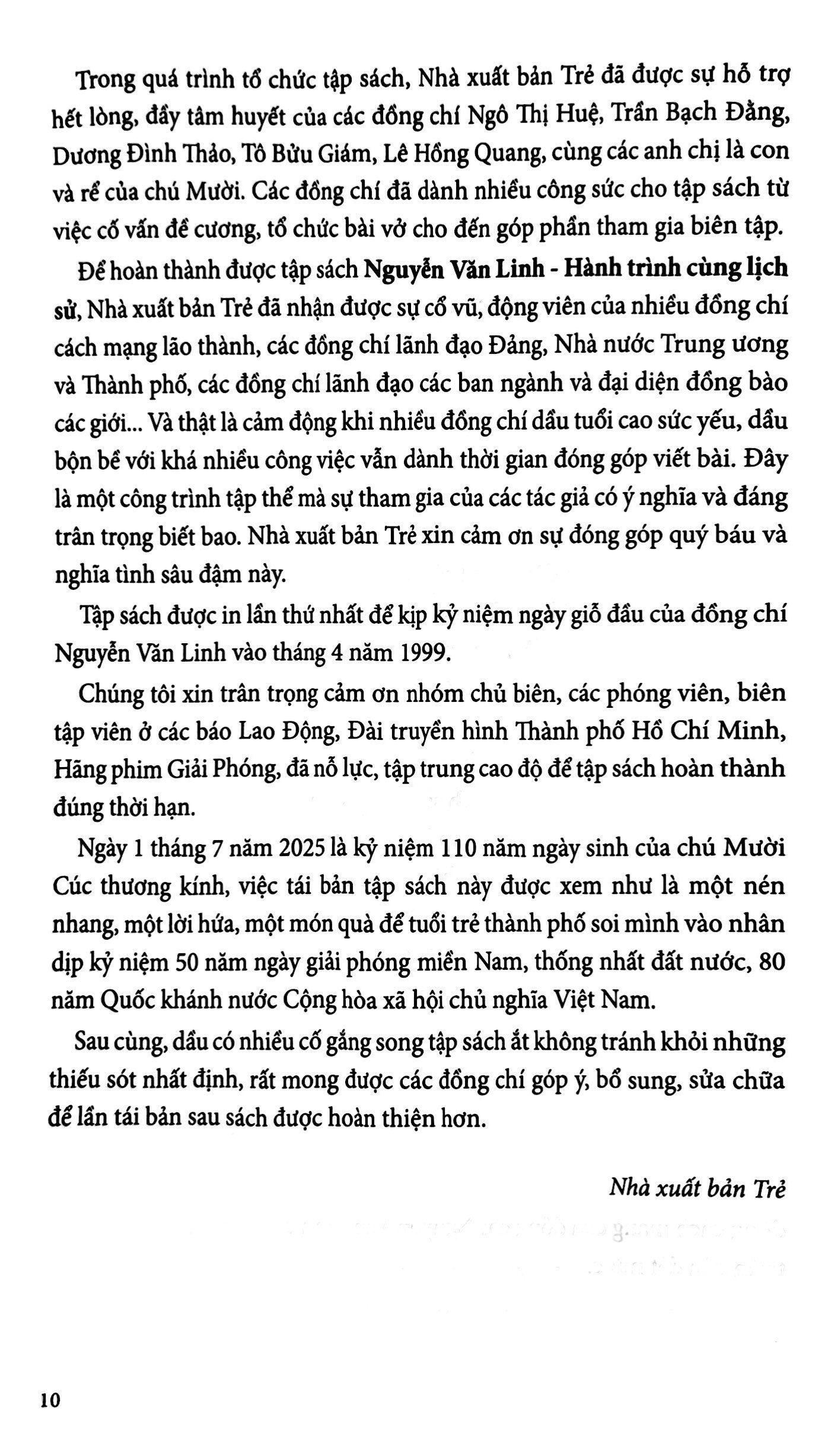 nguyễn văn linh - hành trình cùng lịch sử