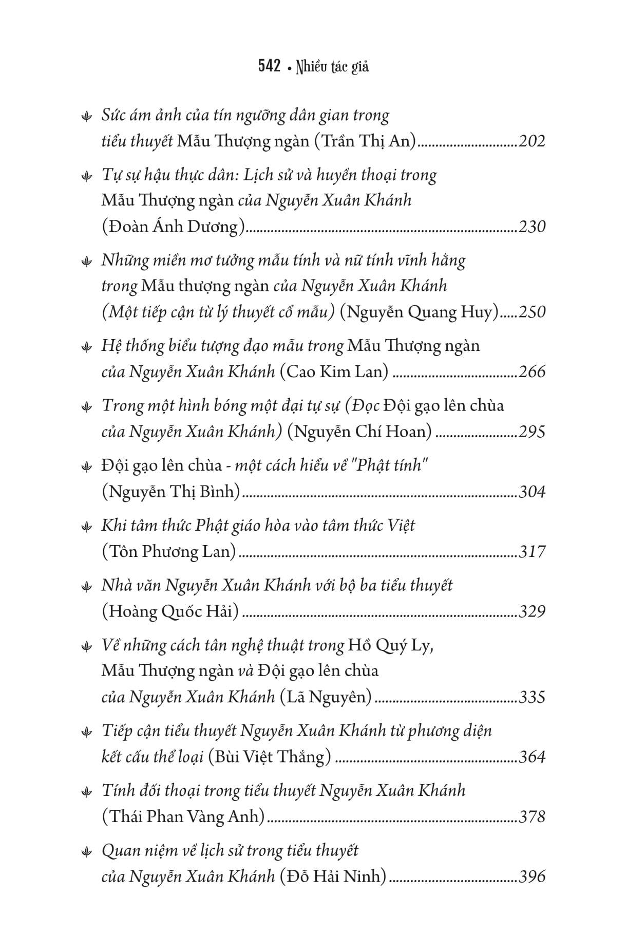 nguyễn xuân khánh - một nụ cười mỉm, một nghiệp văn xuôi