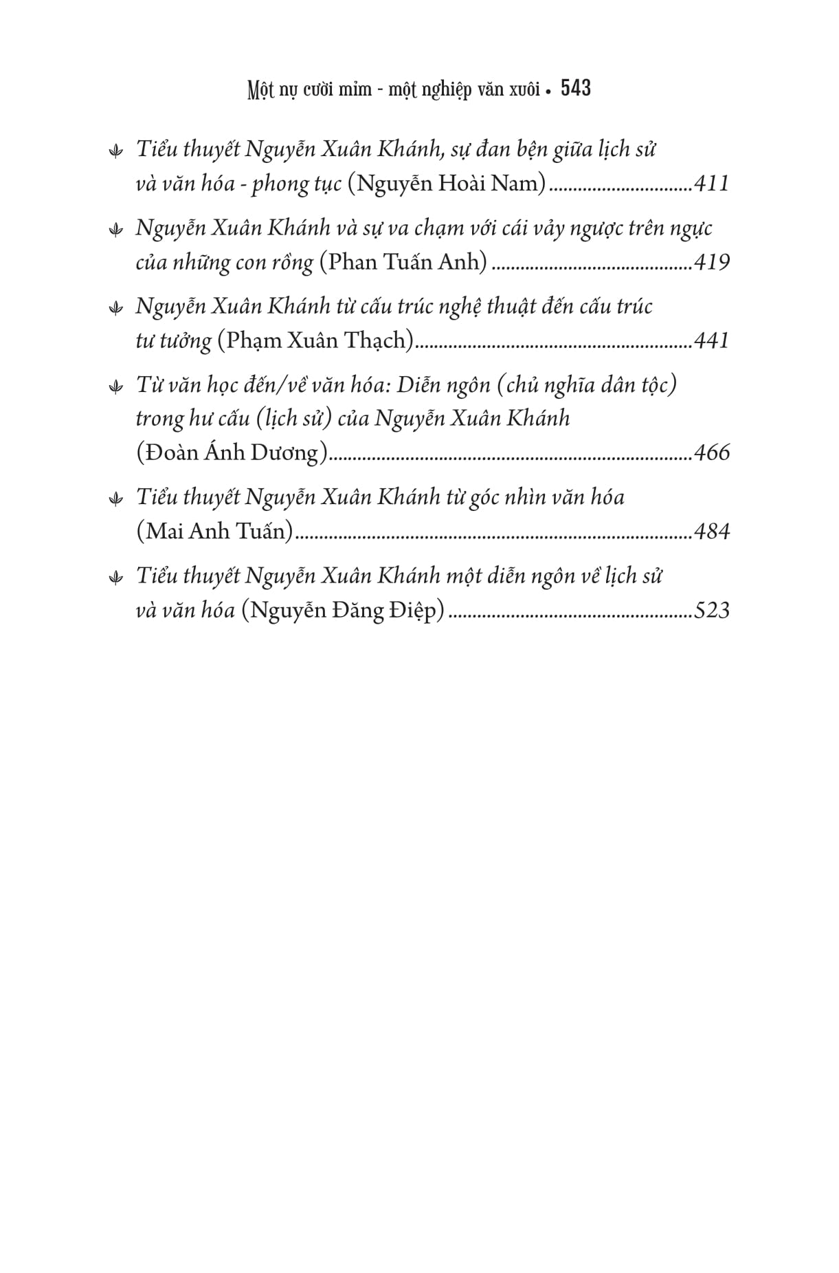 nguyễn xuân khánh - một nụ cười mỉm, một nghiệp văn xuôi