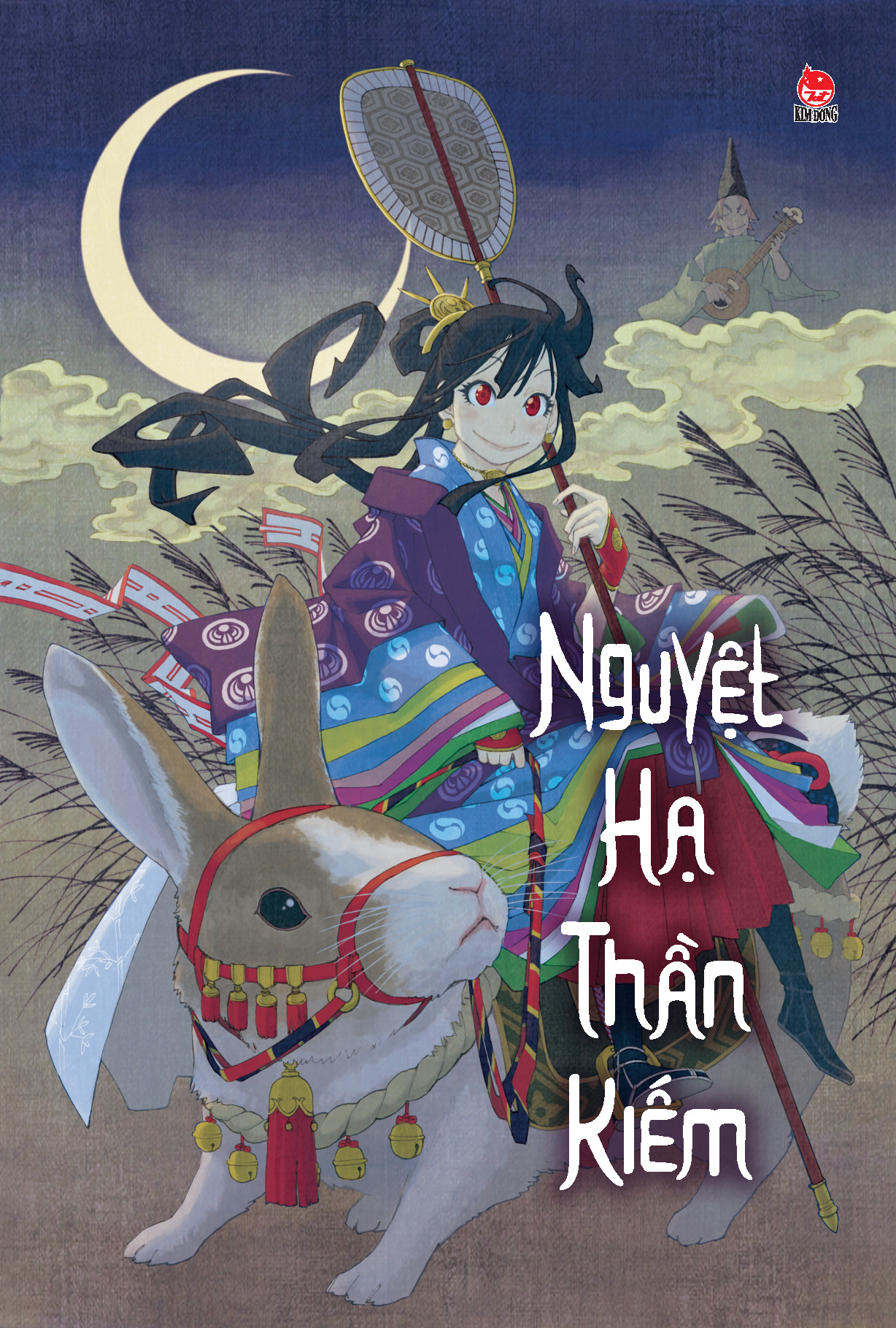 nguyệt hạ thần kiếm - tập 1 - tặng kèm postcard