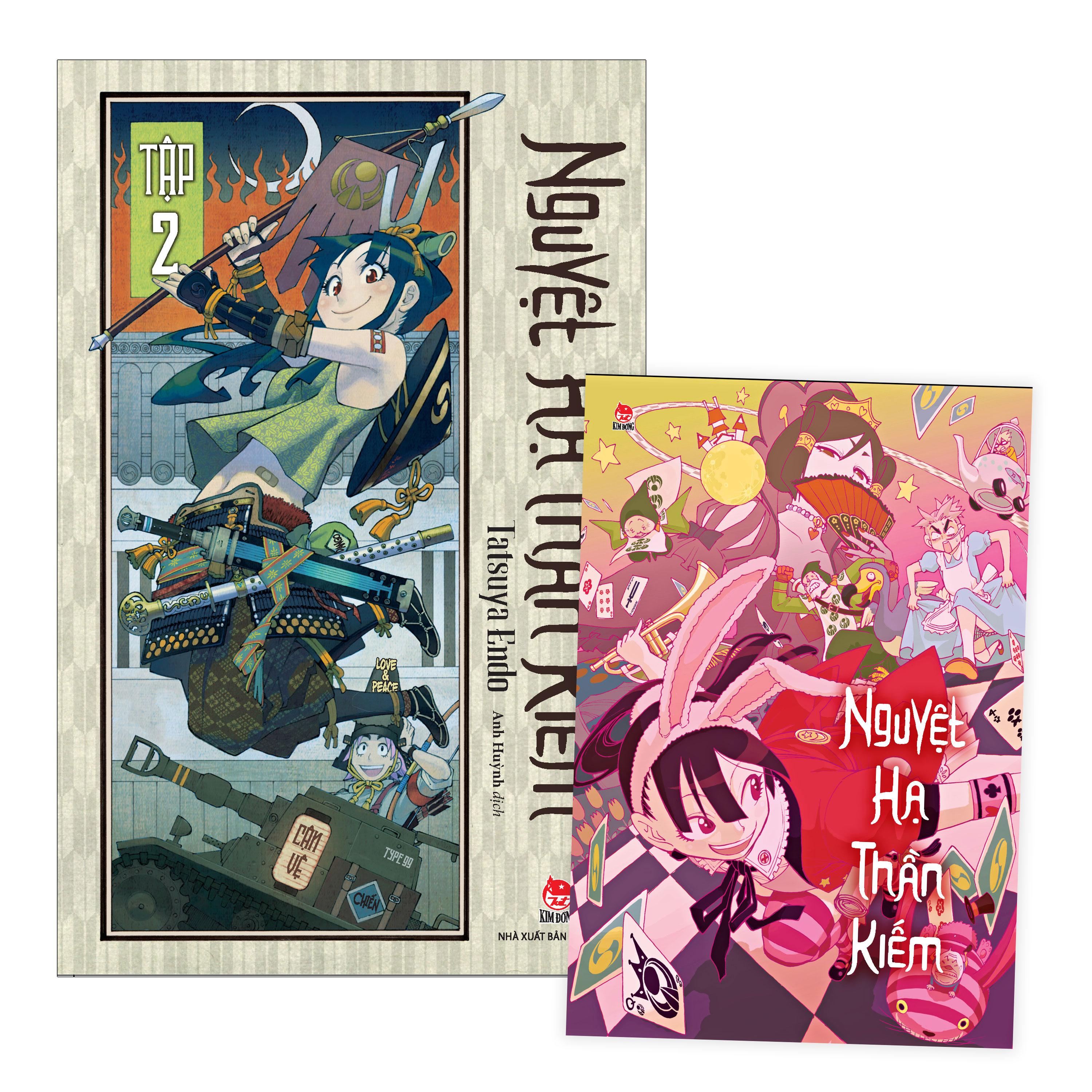 nguyệt hạ thần kiếm - tập 2 - tặng kèm postcard