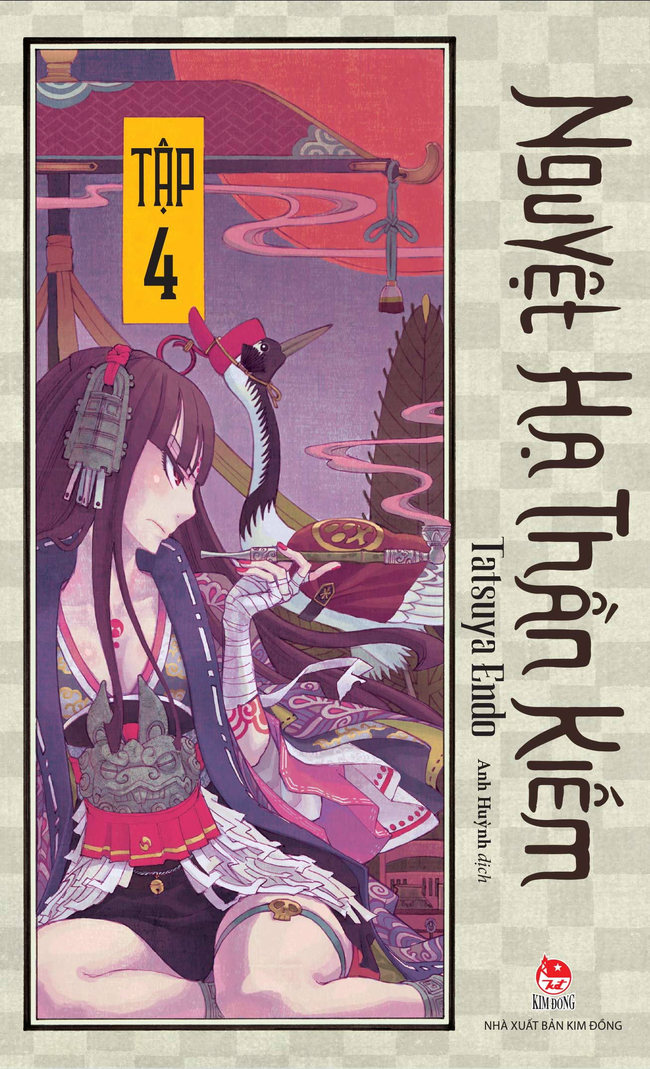 nguyệt hạ thần kiếm - tập 4 - tặng kèm postcard