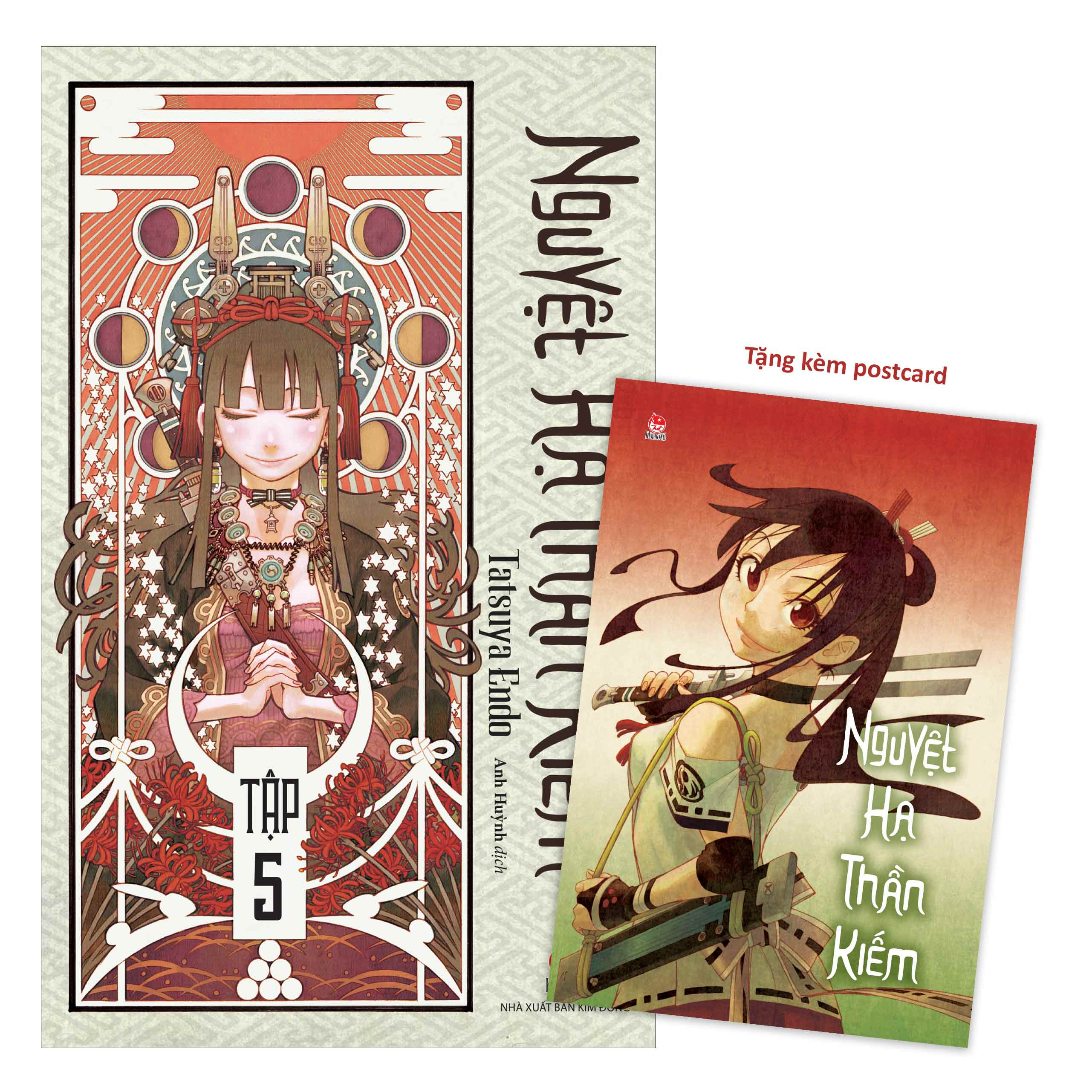 nguyệt hạ thần kiếm - tập 5 - tặng kèm postcard