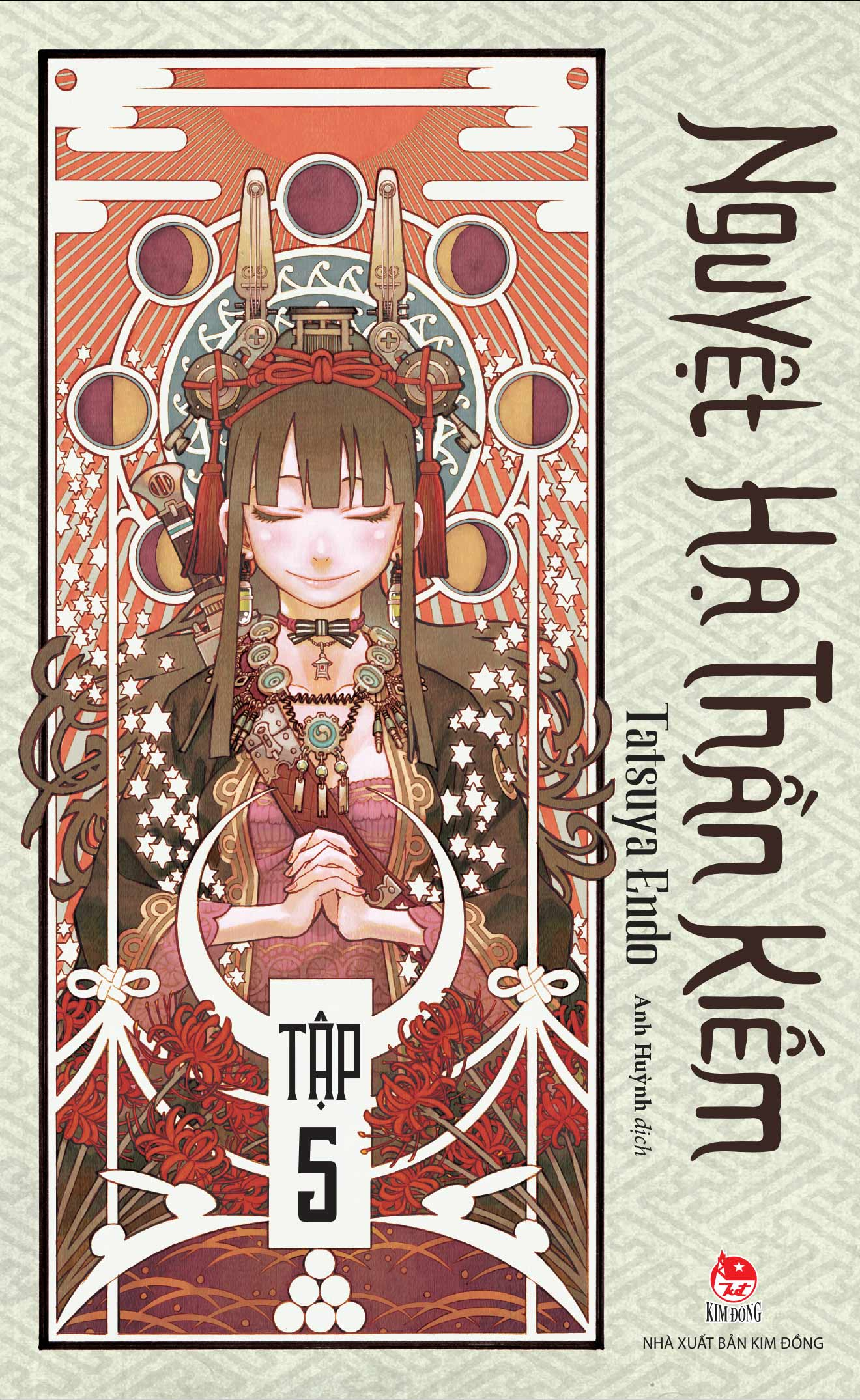 nguyệt hạ thần kiếm - tập 5 - tặng kèm postcard