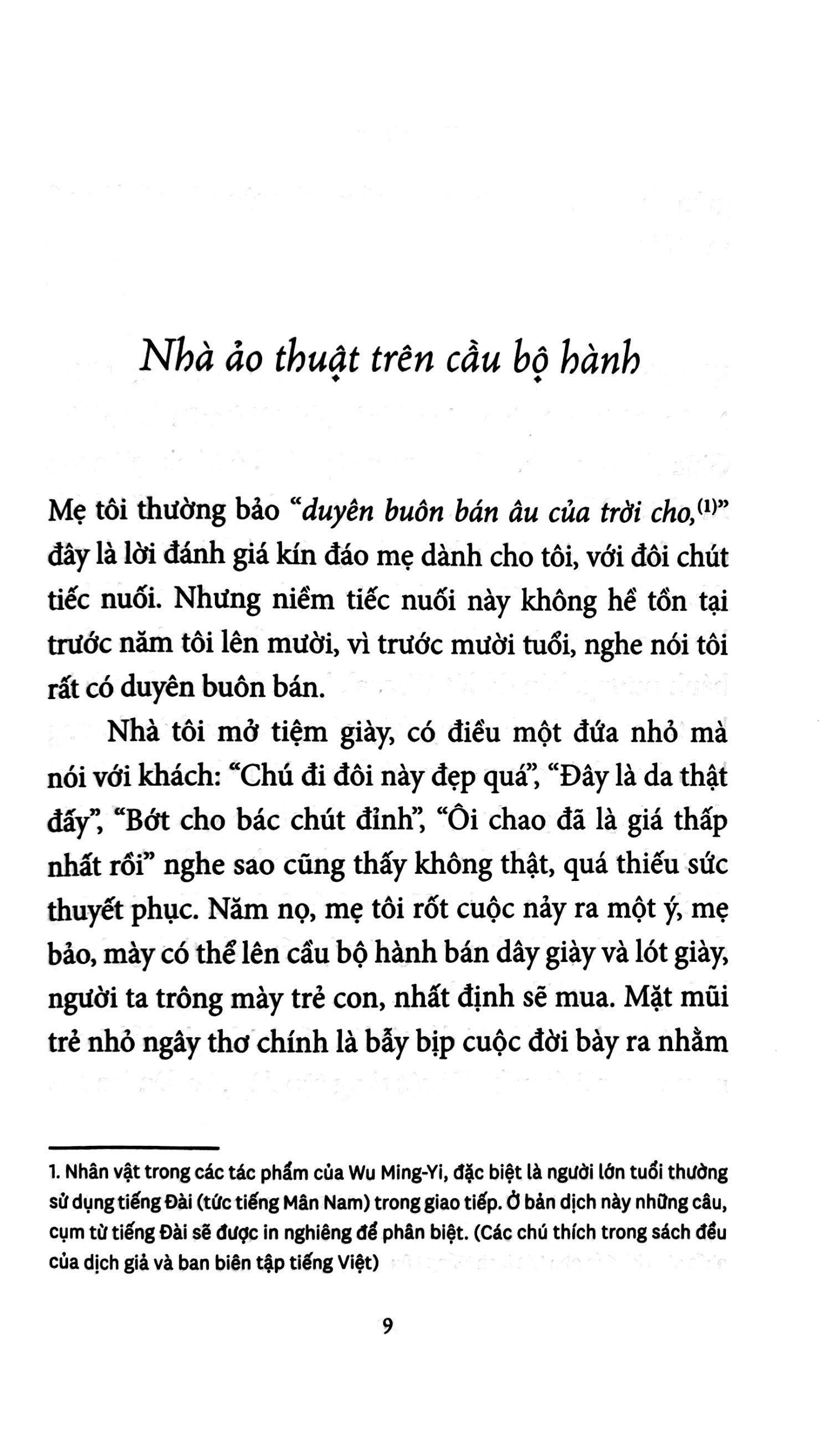 nhà ảo thuật trên cầu bộ hành