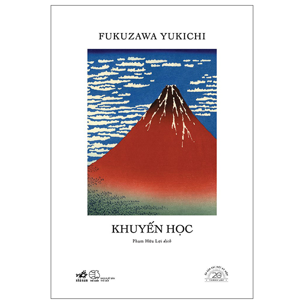 Nha Gia Kim - An Ban Dac Biet 20 Nam Thanh Lap Nha Nam - Bia Cung