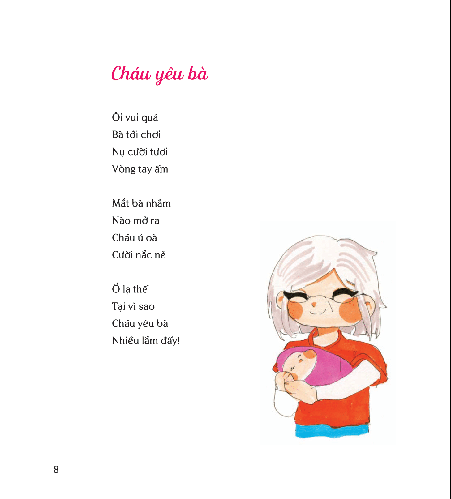 nhà mình vui nhất