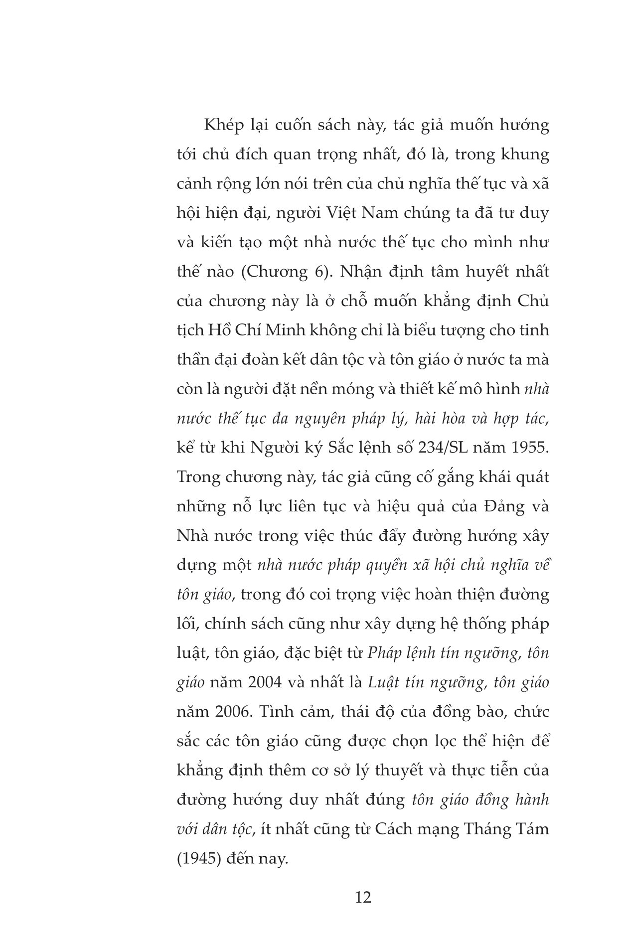 nhà nước thế tục