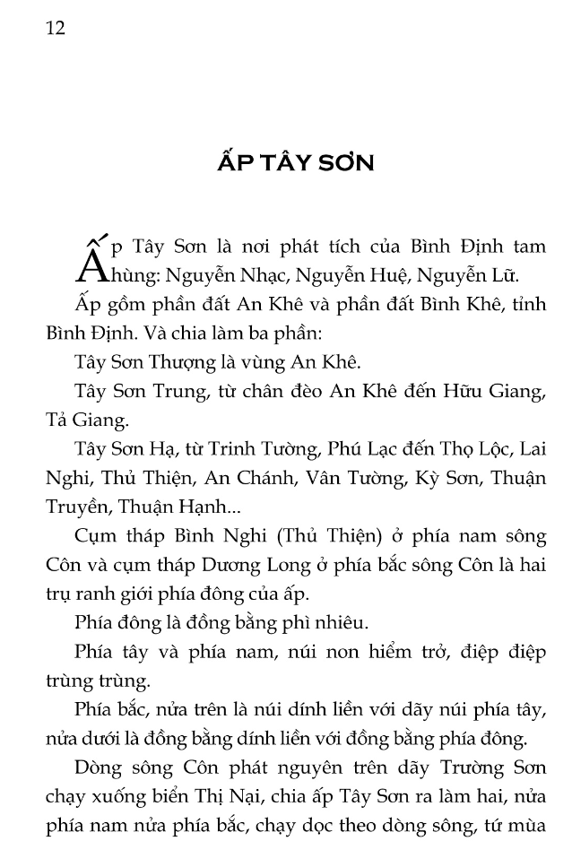 nhà tây sơn