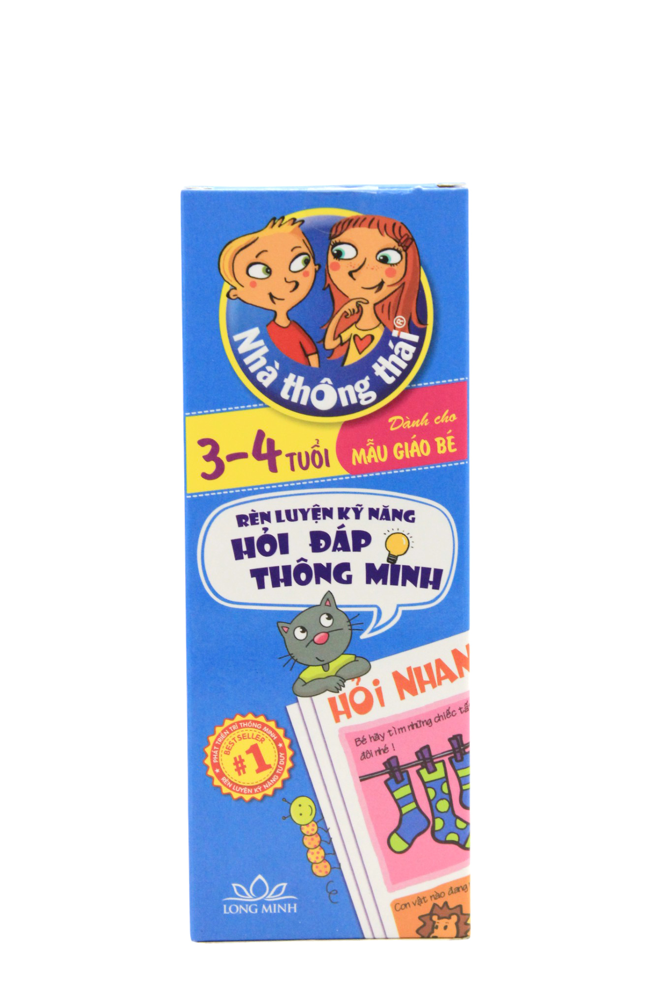 nhà thông thái 3-4 tuổi - dành cho mẫu giáo bé (tái bản 2024)