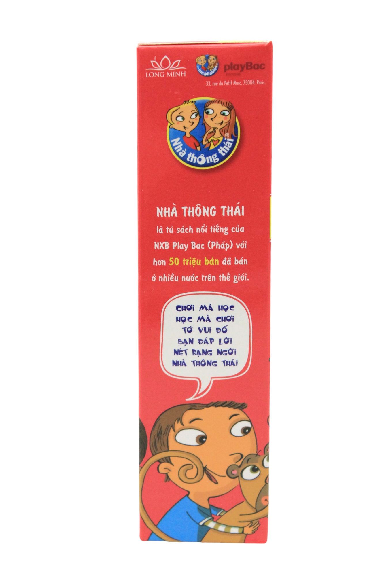 nhà thông thái 7-8 tuổi - lớp 2 (tái bản 2024)