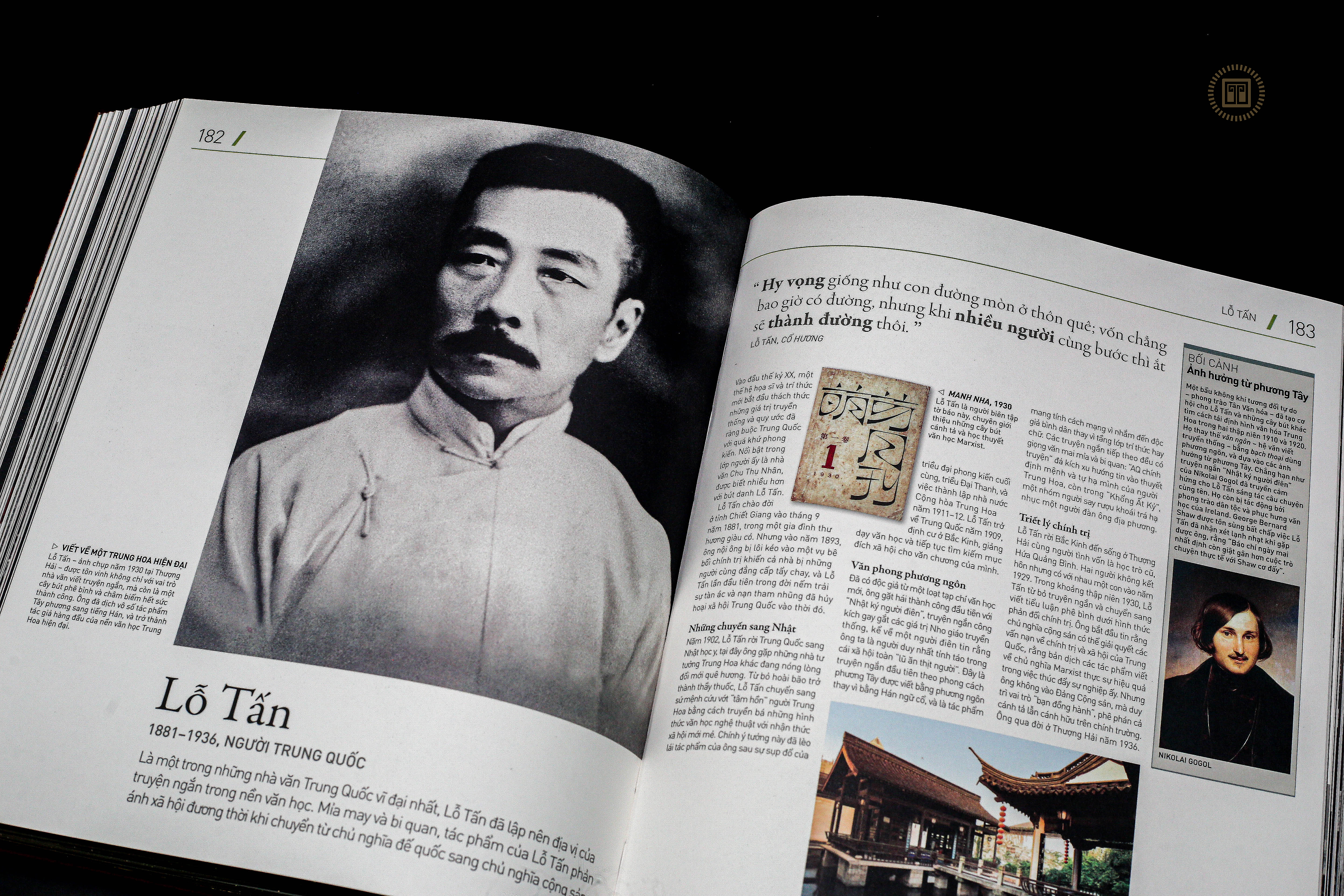 nhà văn - cuộc đời và tác phẩm - ấn bản giới hạn - bìa da