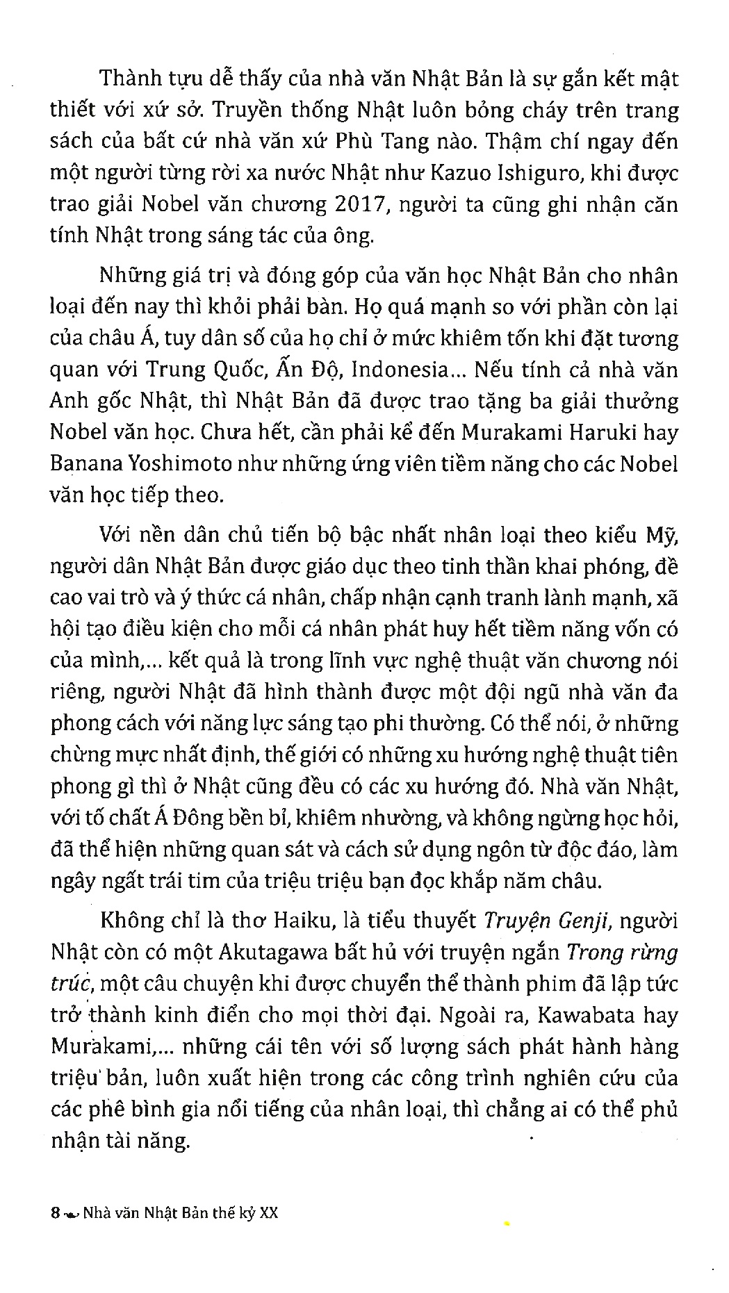 nhà văn nhật bản thế kỷ xx