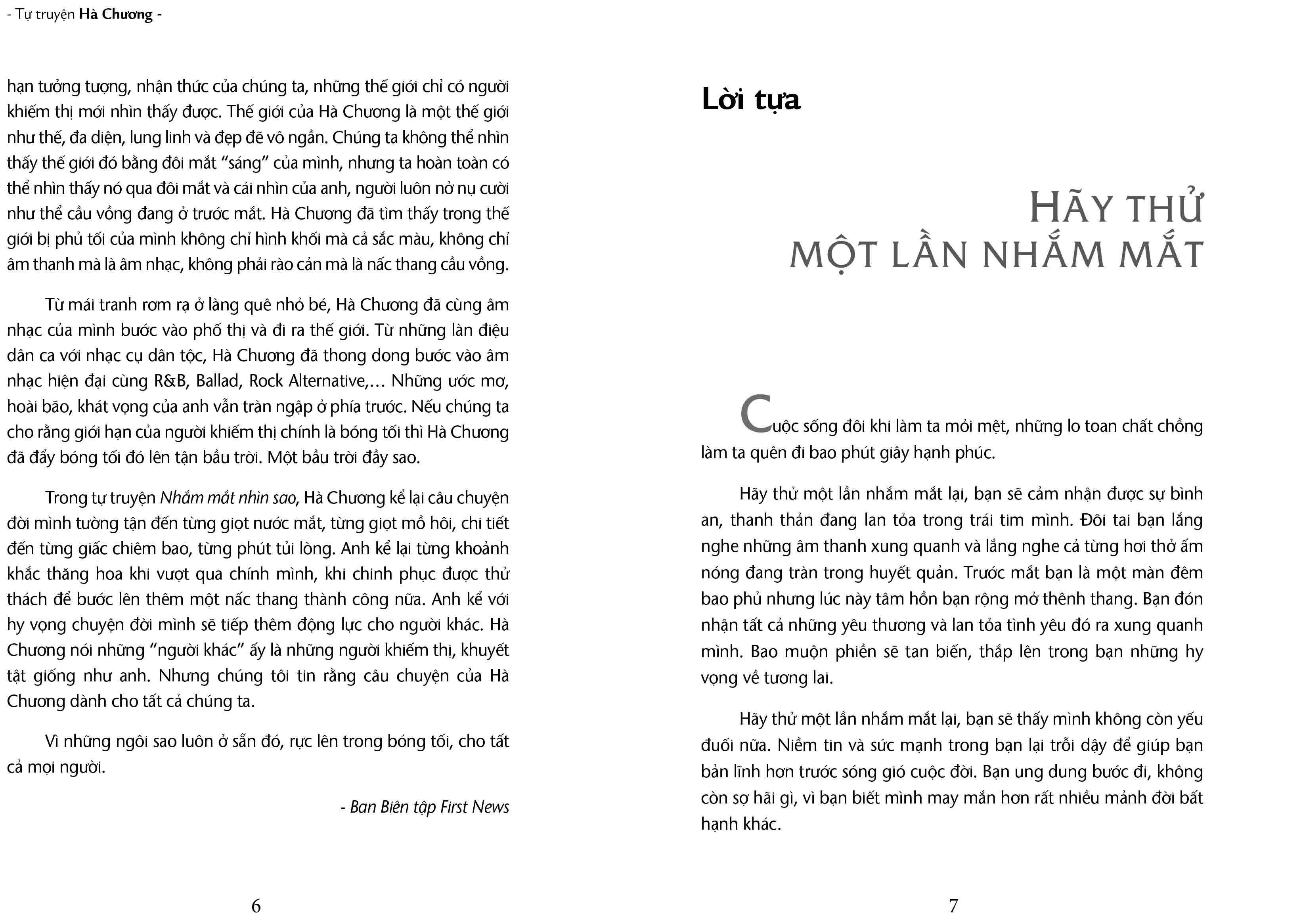 nhắm mắt nhìn sao