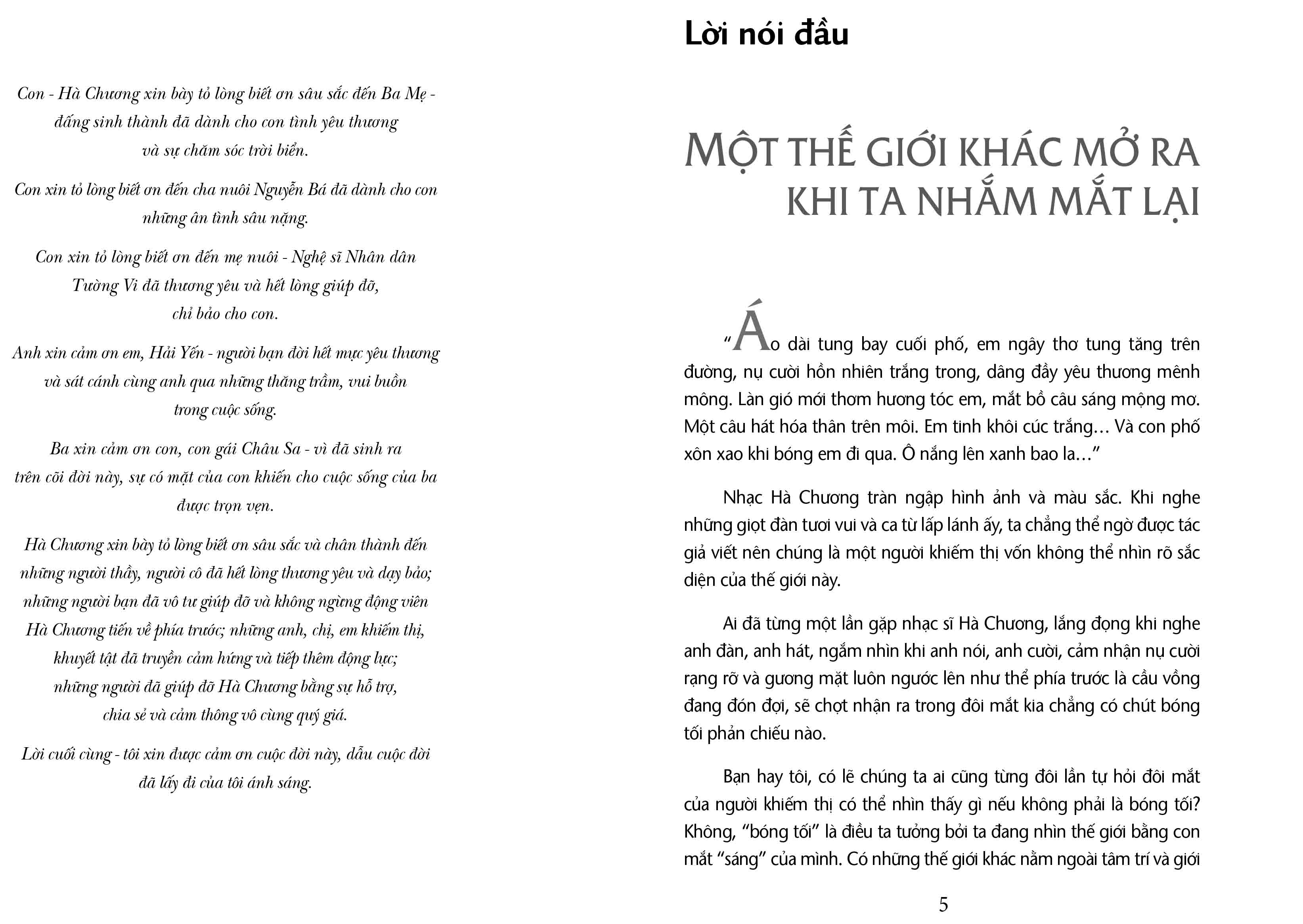 nhắm mắt nhìn sao